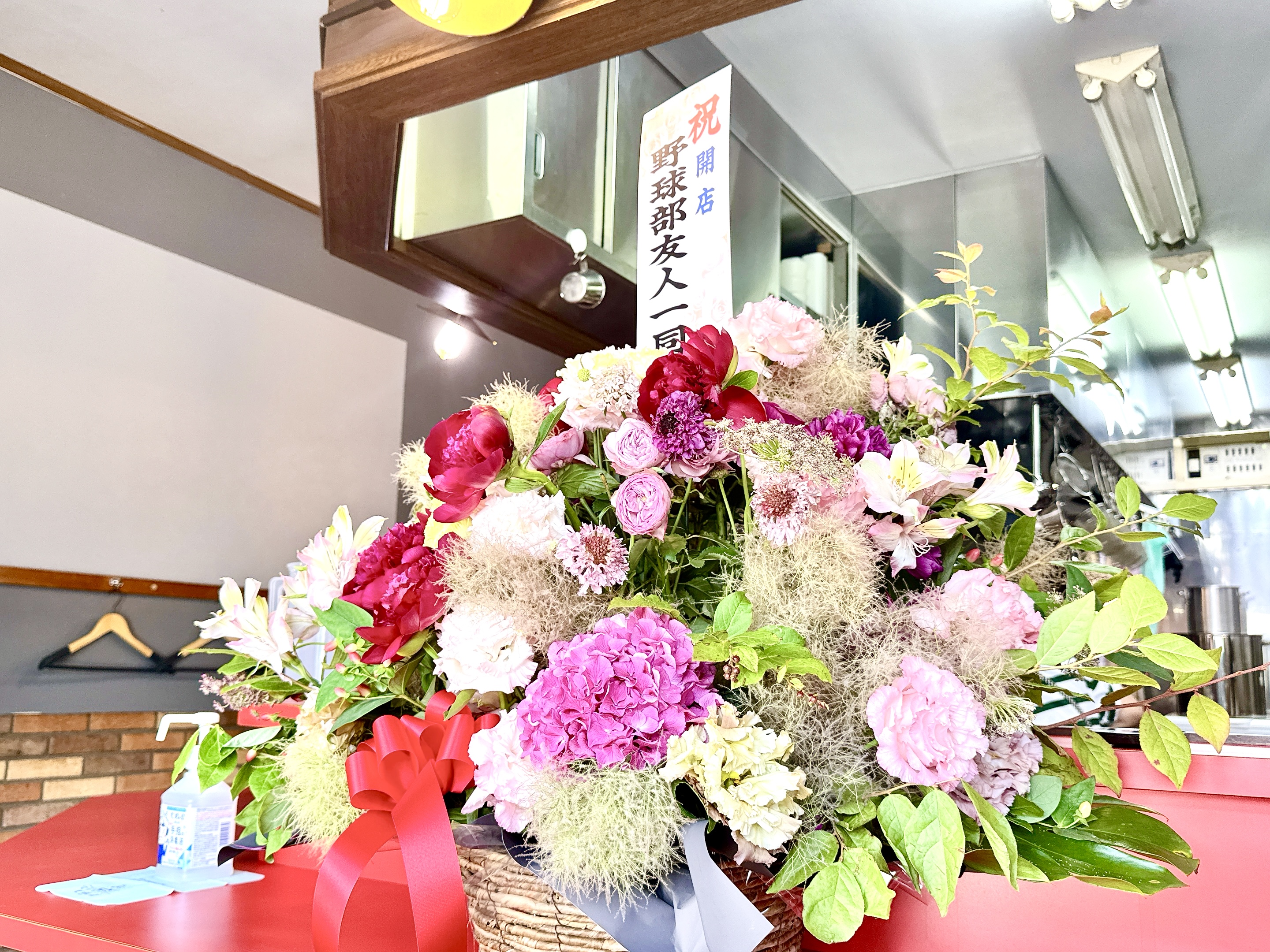 店内祝いの花