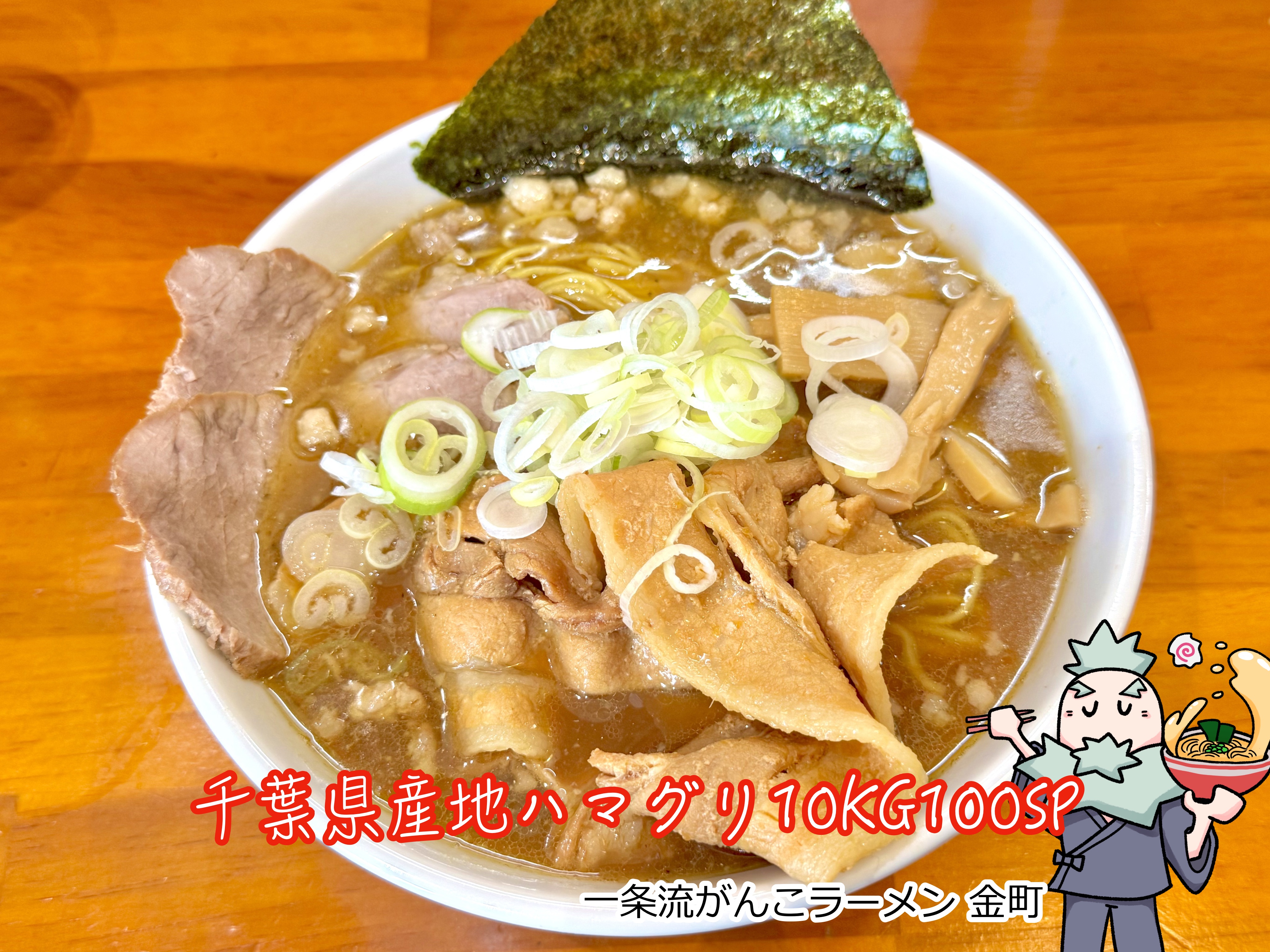 千葉県産ハマグリ10kg 100SP