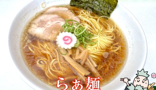下のソーシャルリンクからフォロー