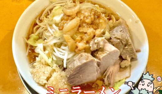下のソーシャルリンクからフォロー