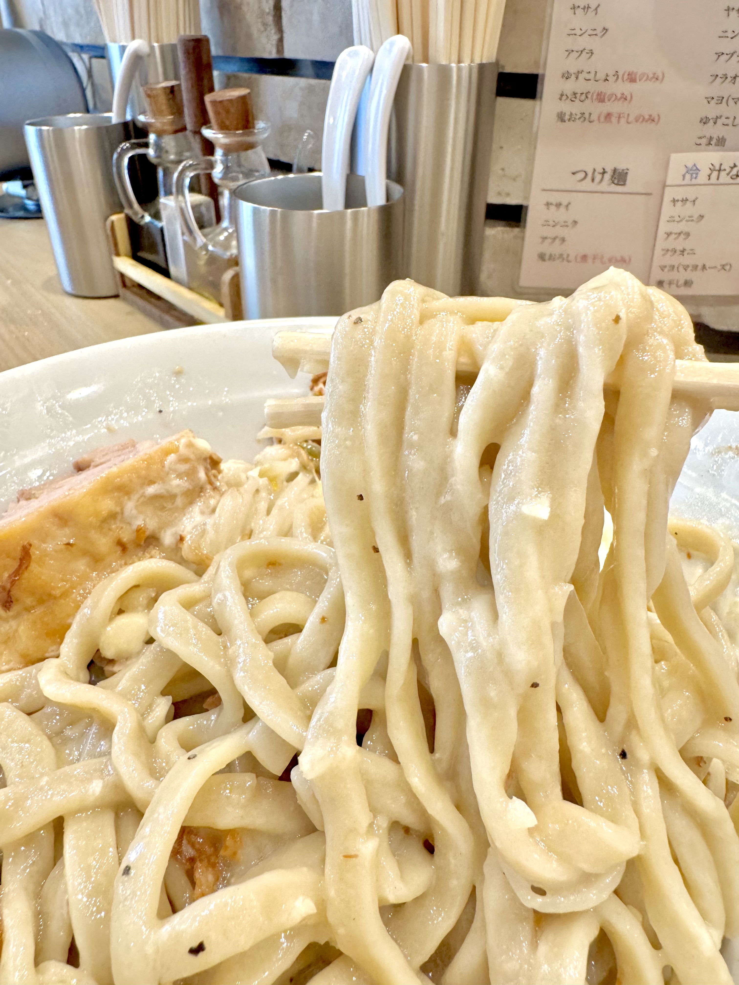 平打ち太麺