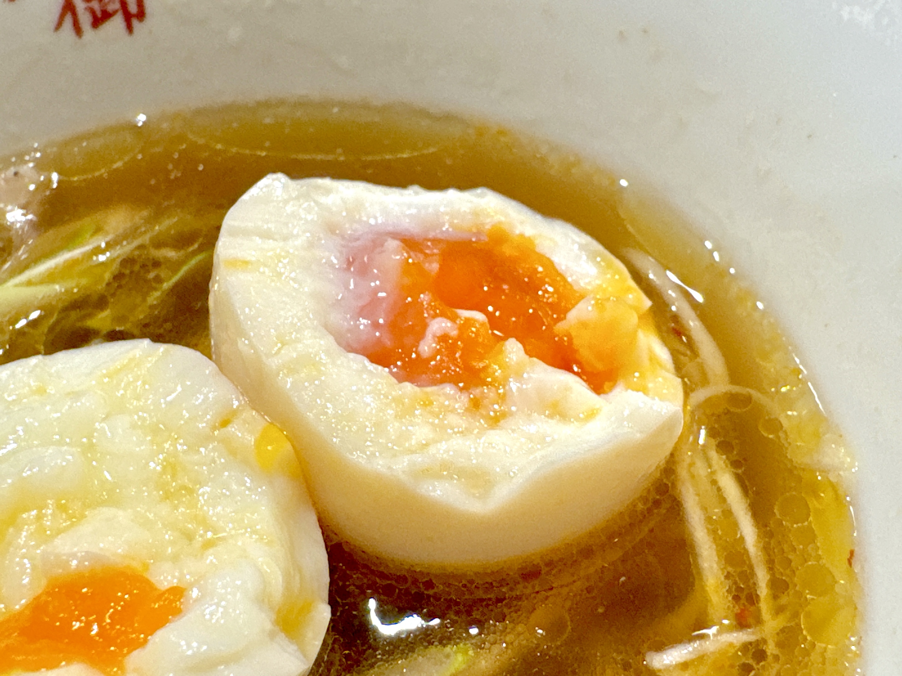 味玉