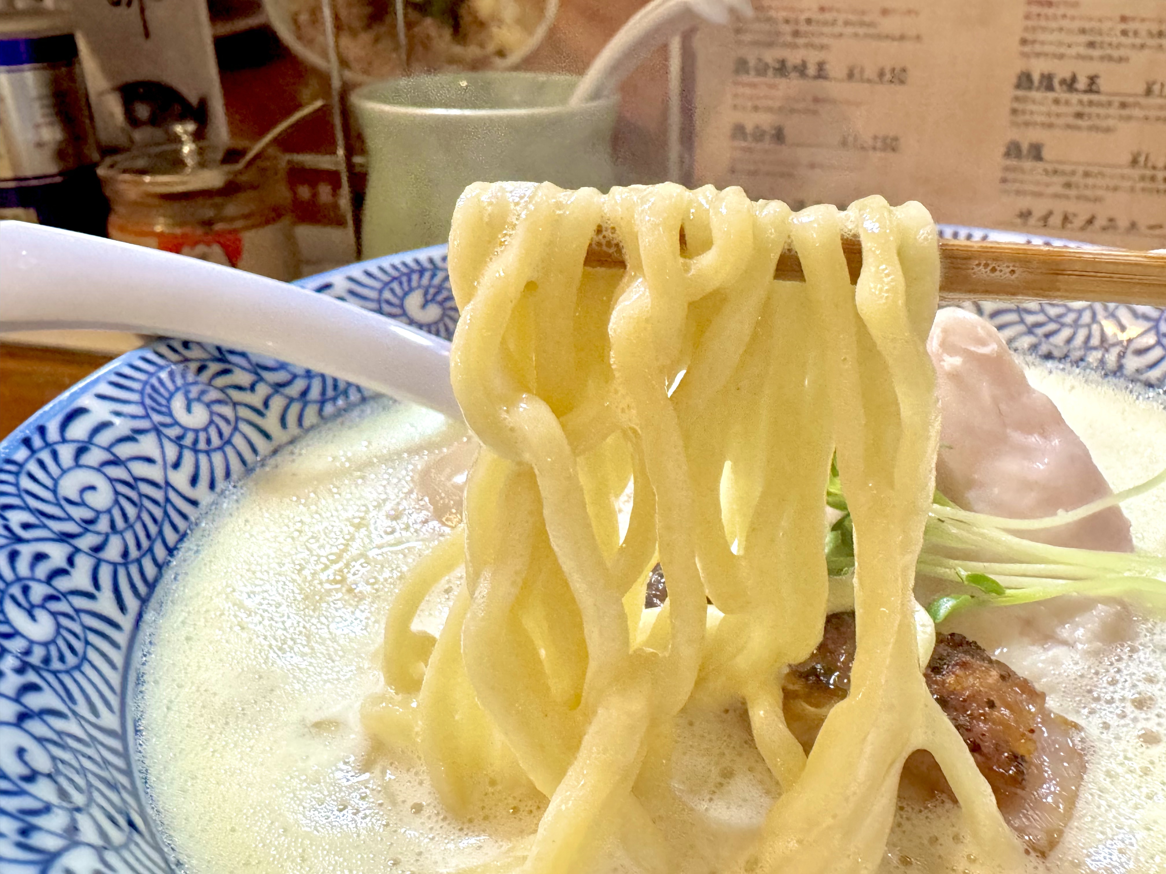中太サイズのモチっと麺