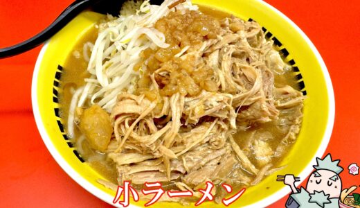 下のソーシャルリンクからフォロー