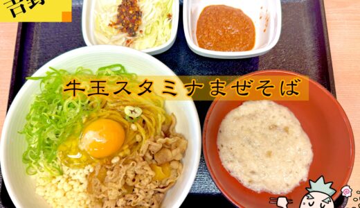 下のソーシャルリンクからフォロー