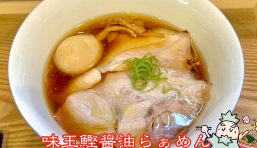 下のソーシャルリンクからフォロー
