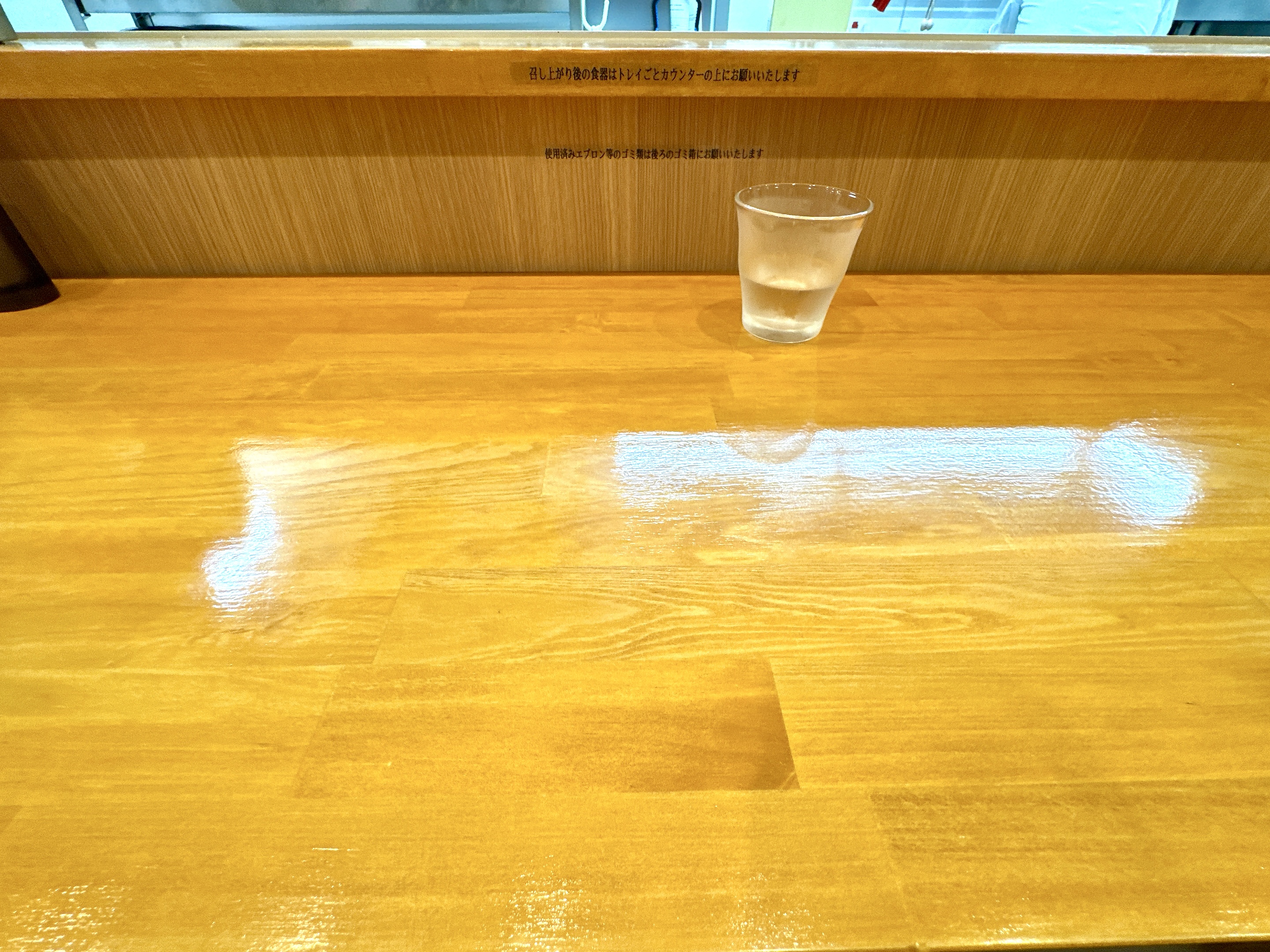 卓上には調味料なし