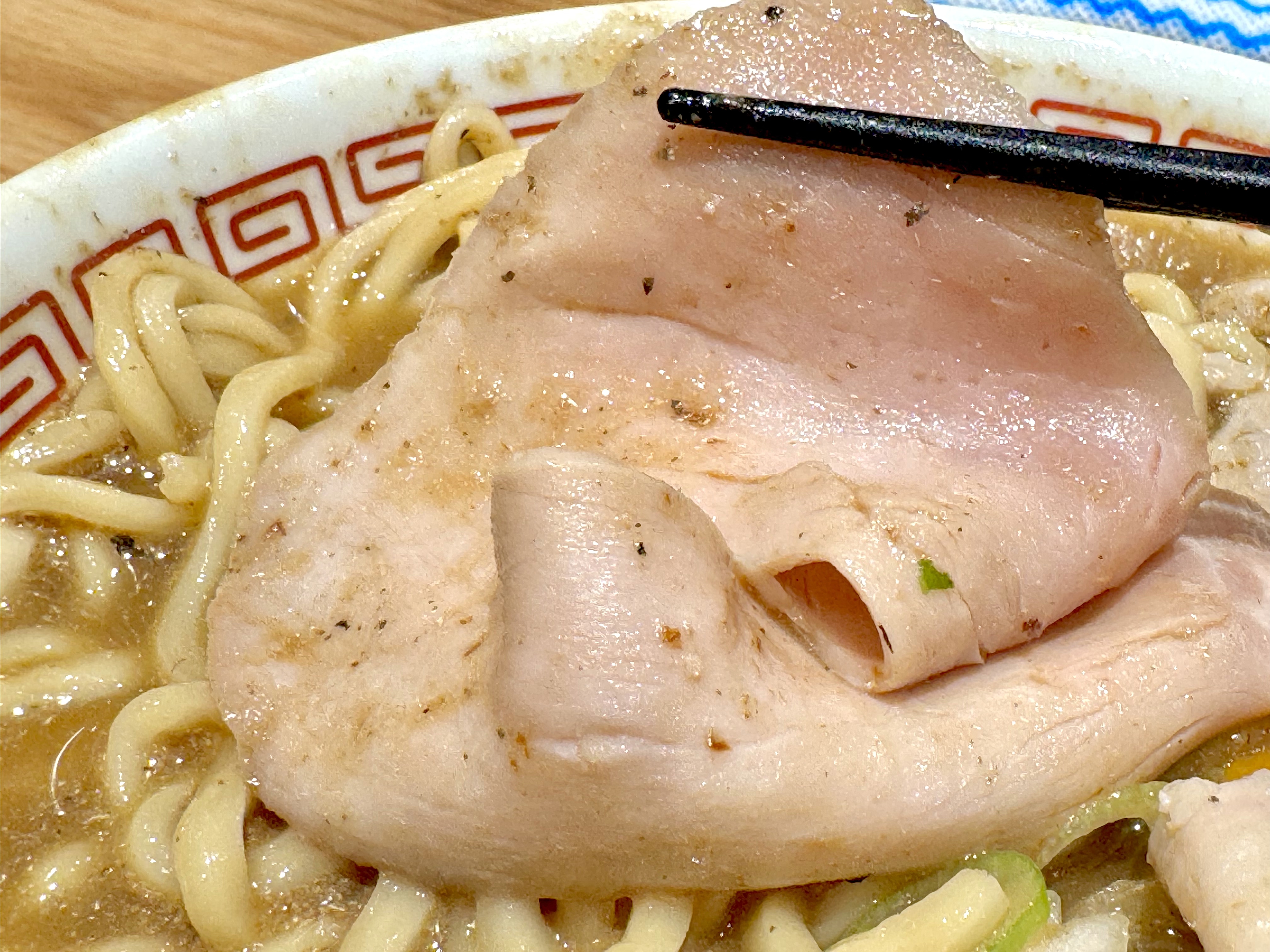 一番とろける豚の低温調理チャーシュー