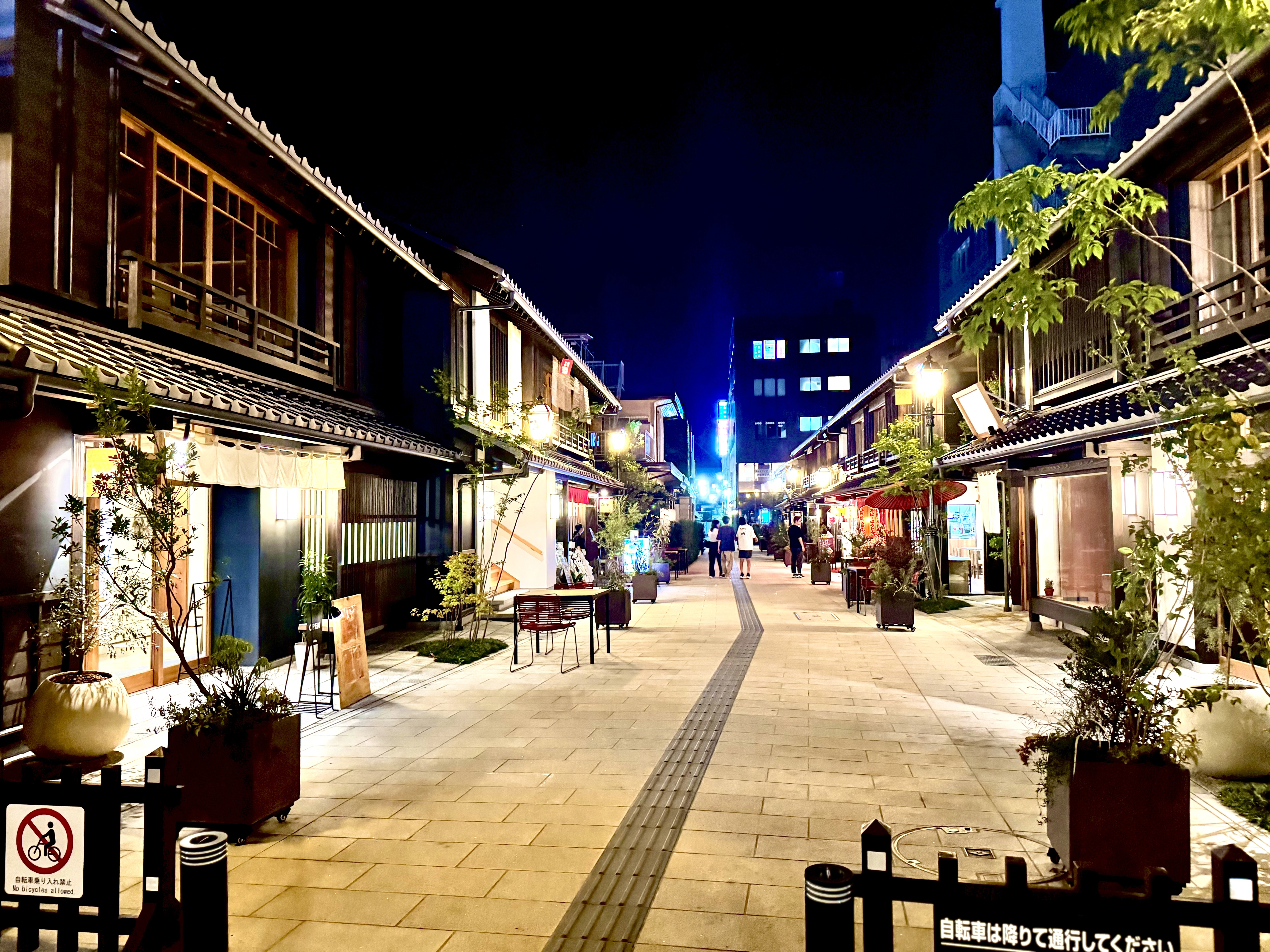 甲府花小路
