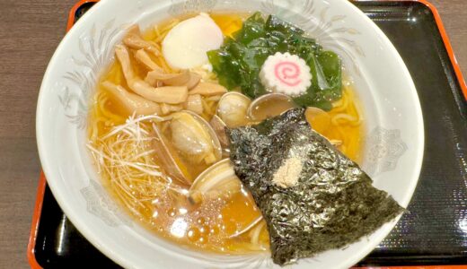 下のソーシャルリンクからフォロー