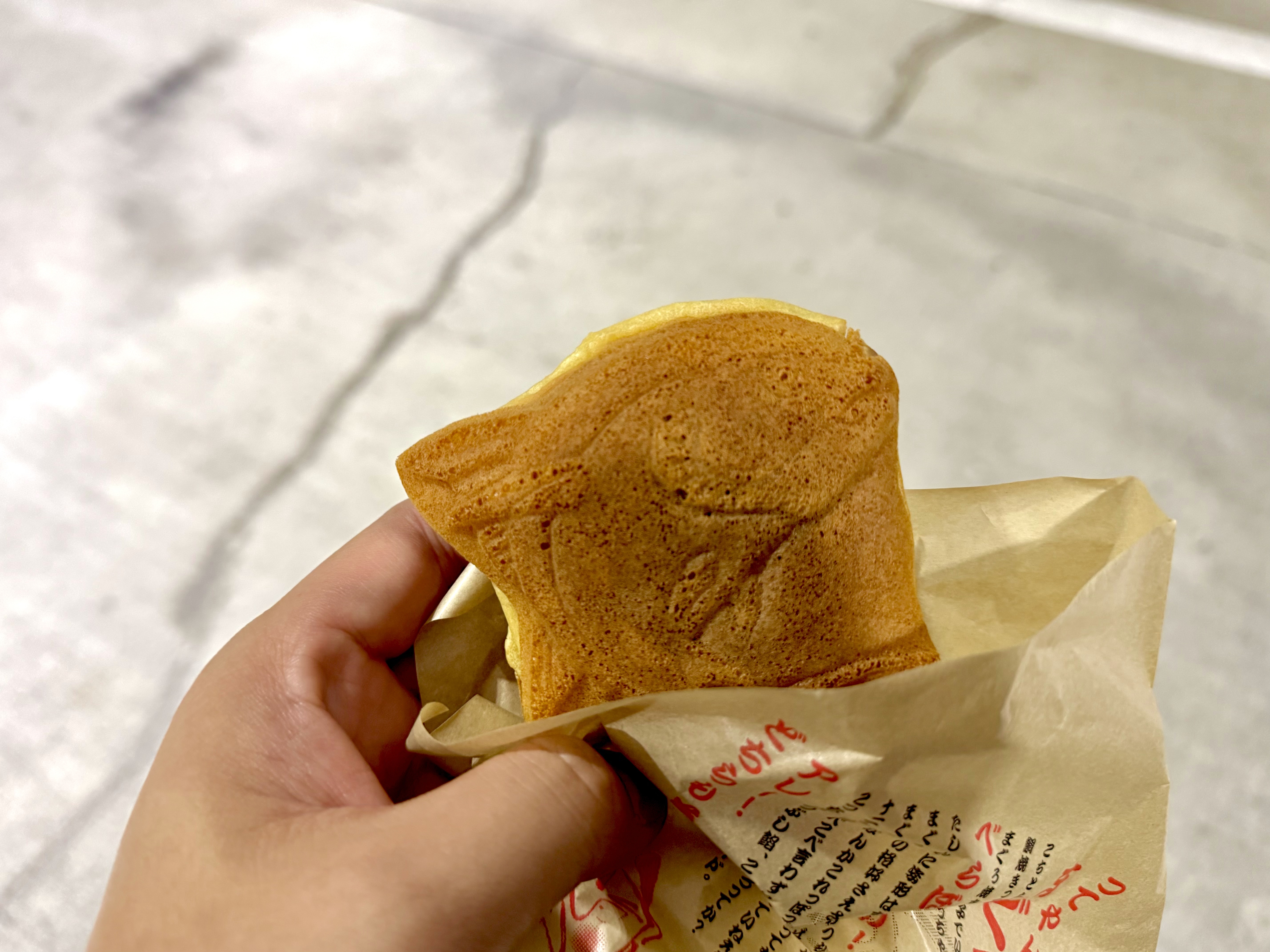 あんこがビッシリ入ったまぐろ焼き