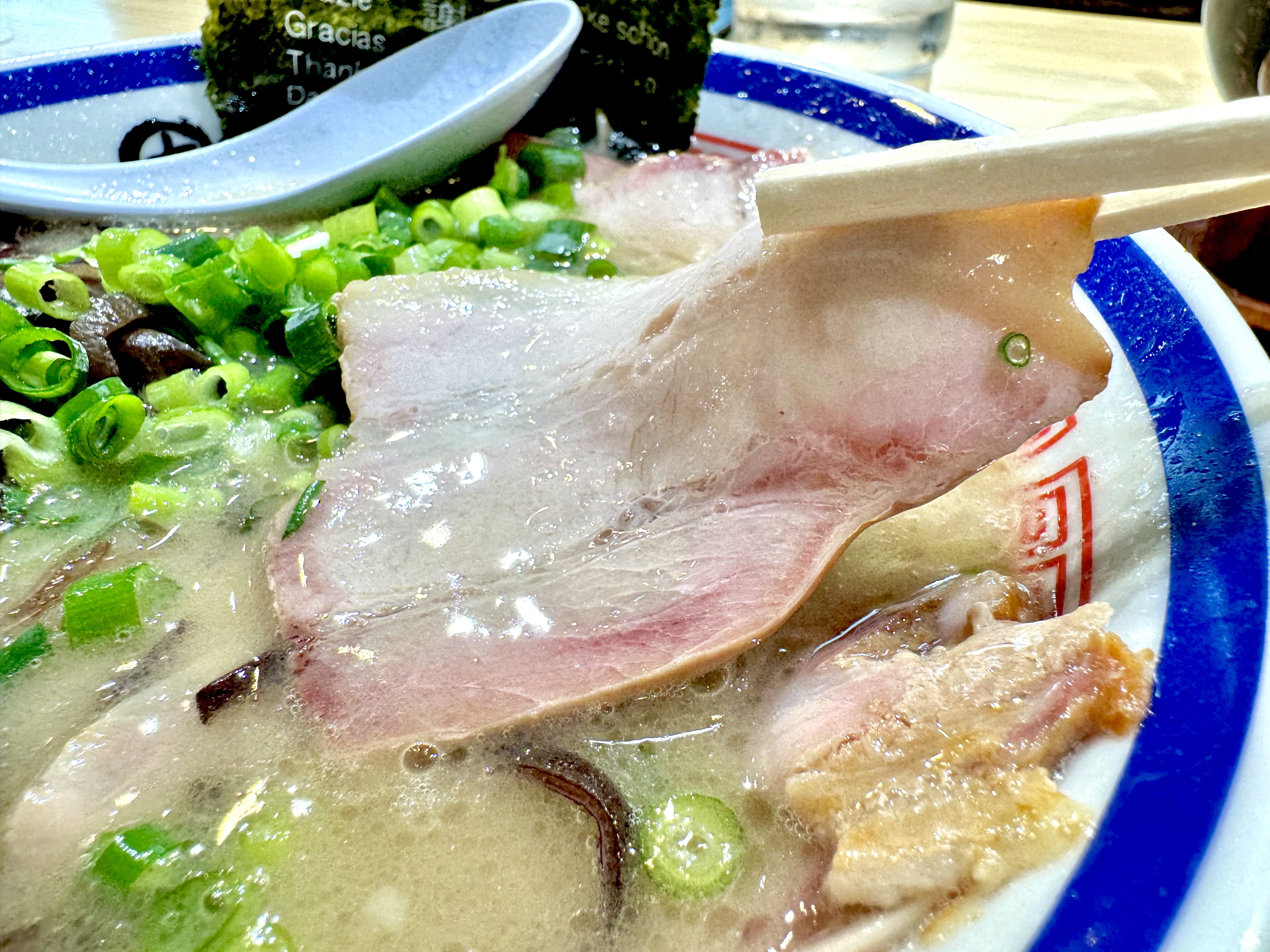 チャーシュー