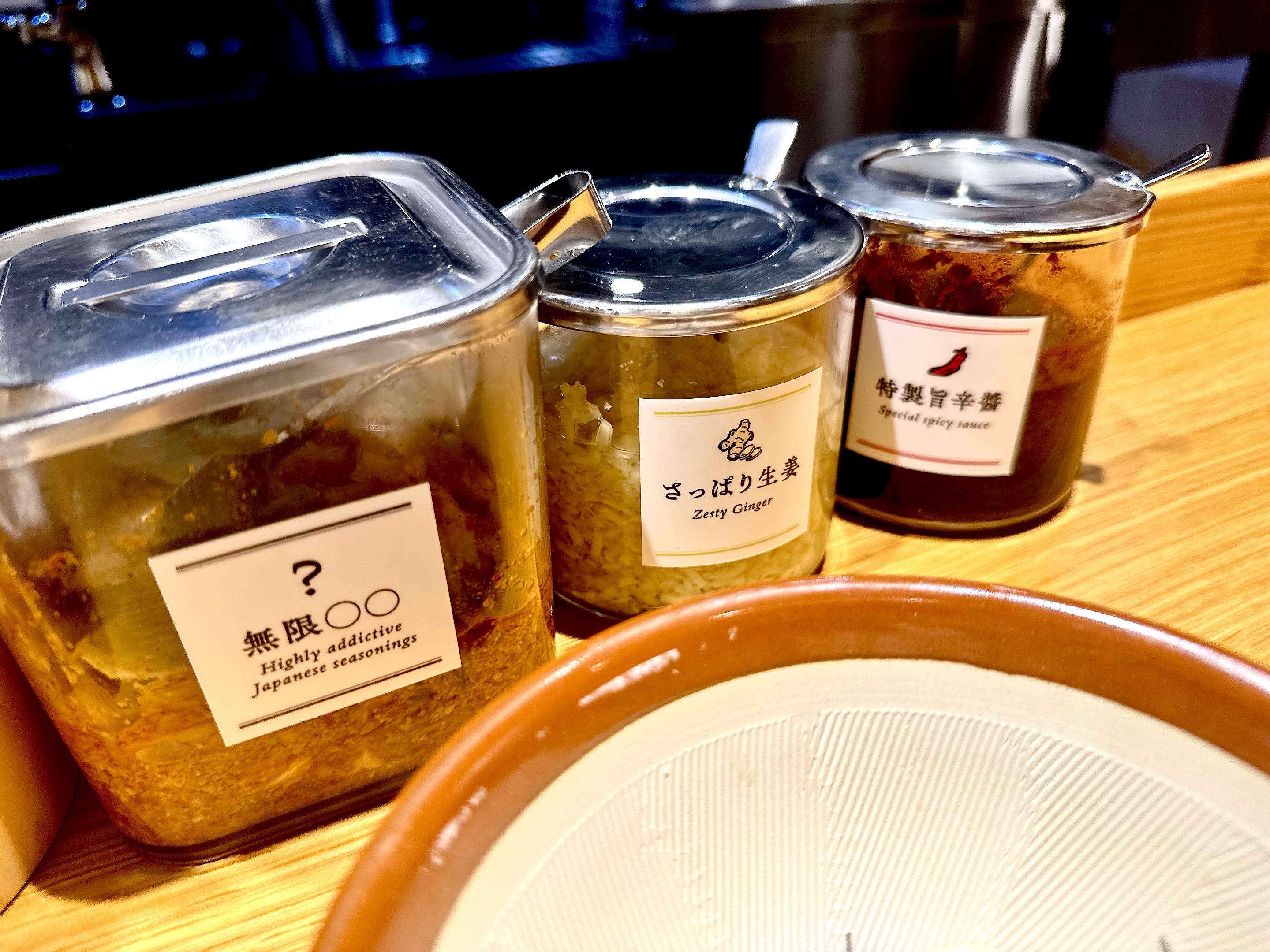 独自性のある調味料類