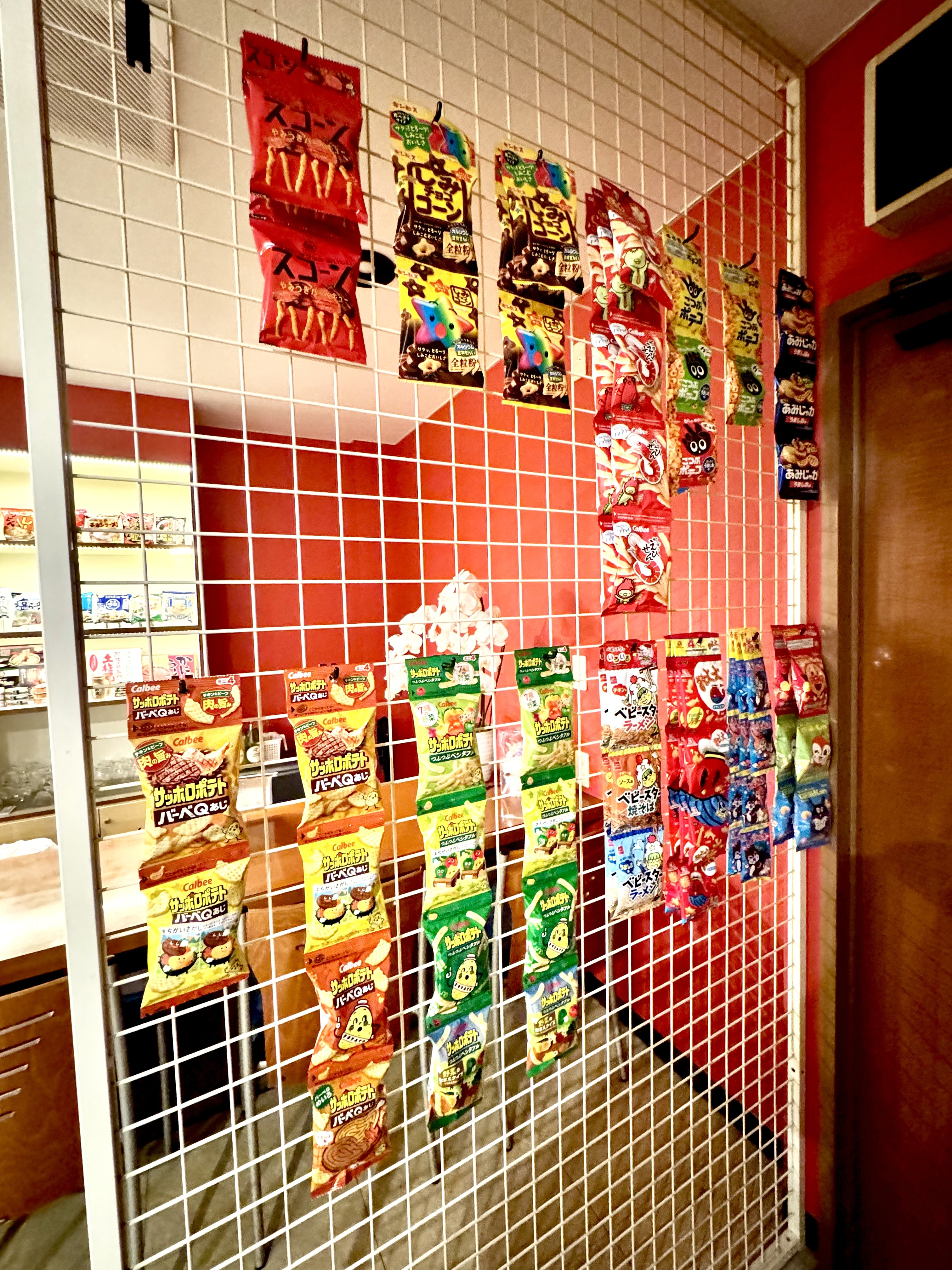 連結スナック菓子