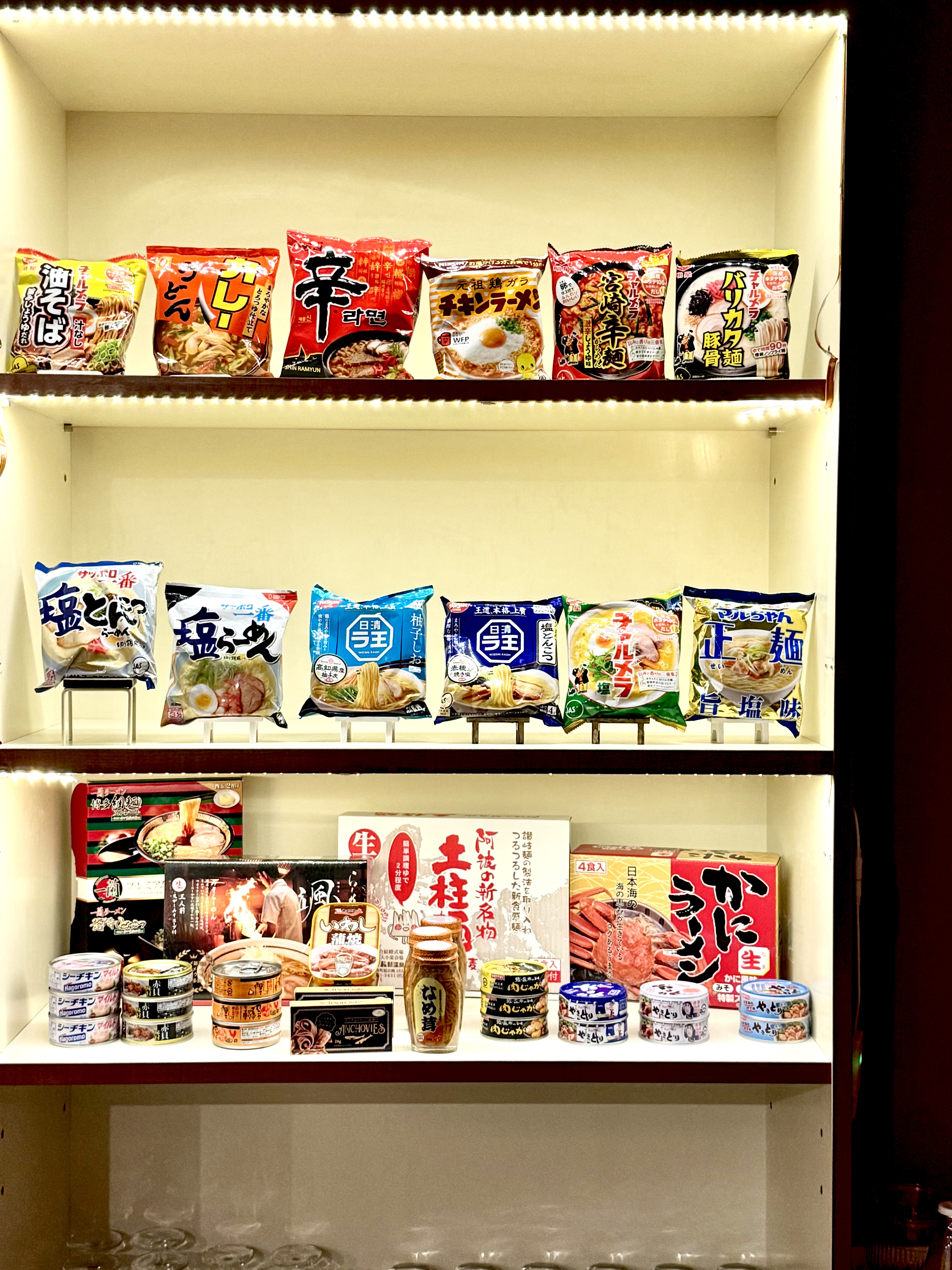 袋麺ラインナップ2