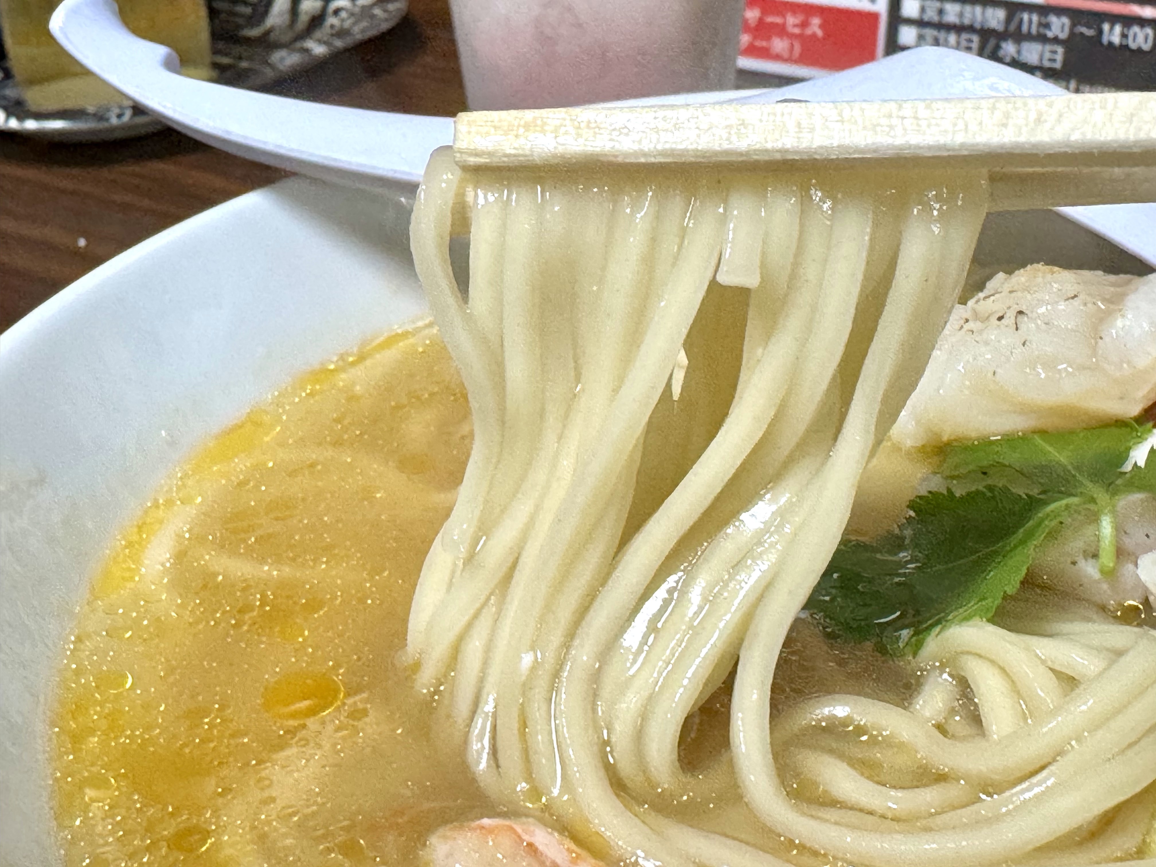 花咲蟹の麺