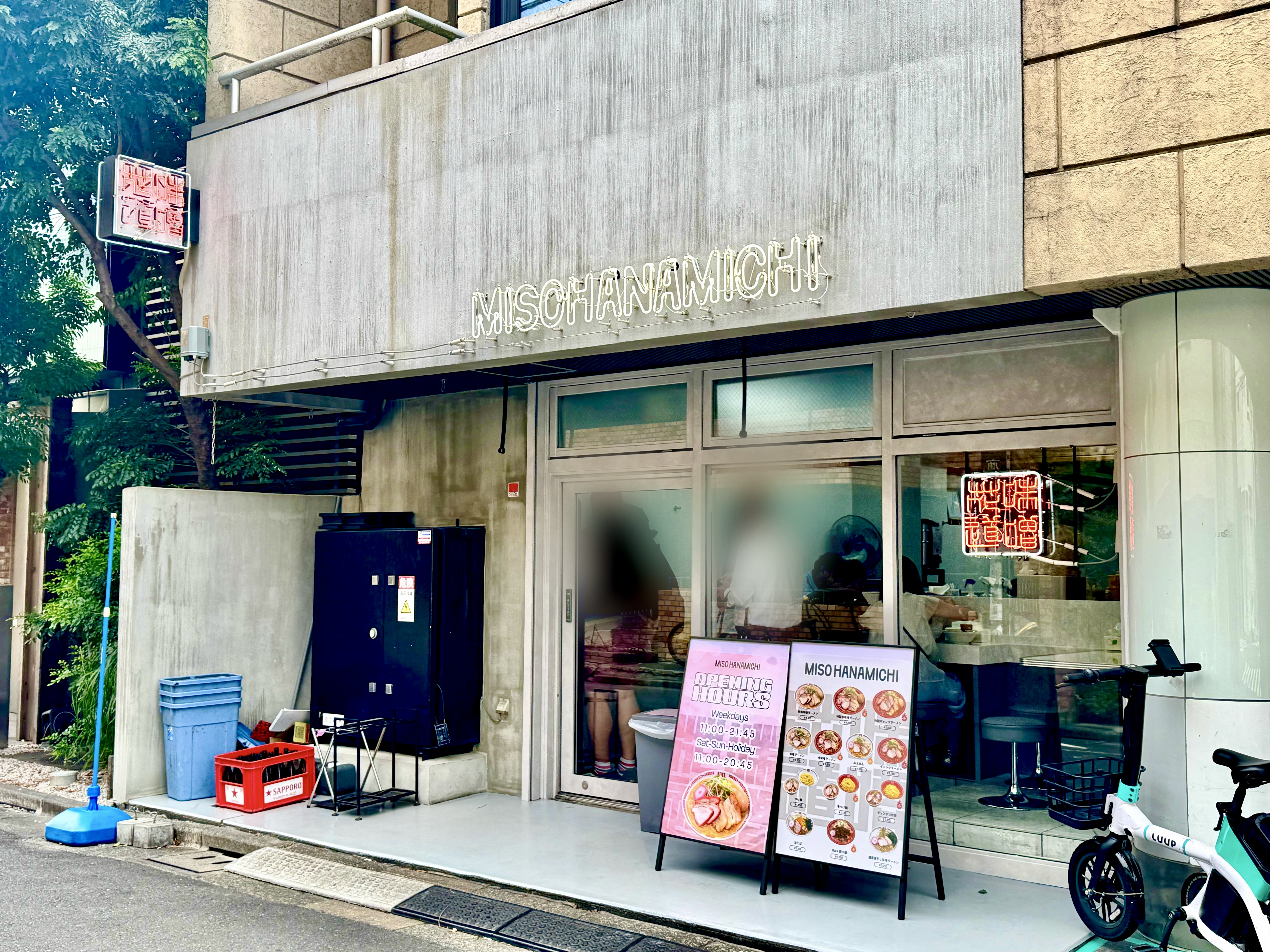 miso hanamichi の外観