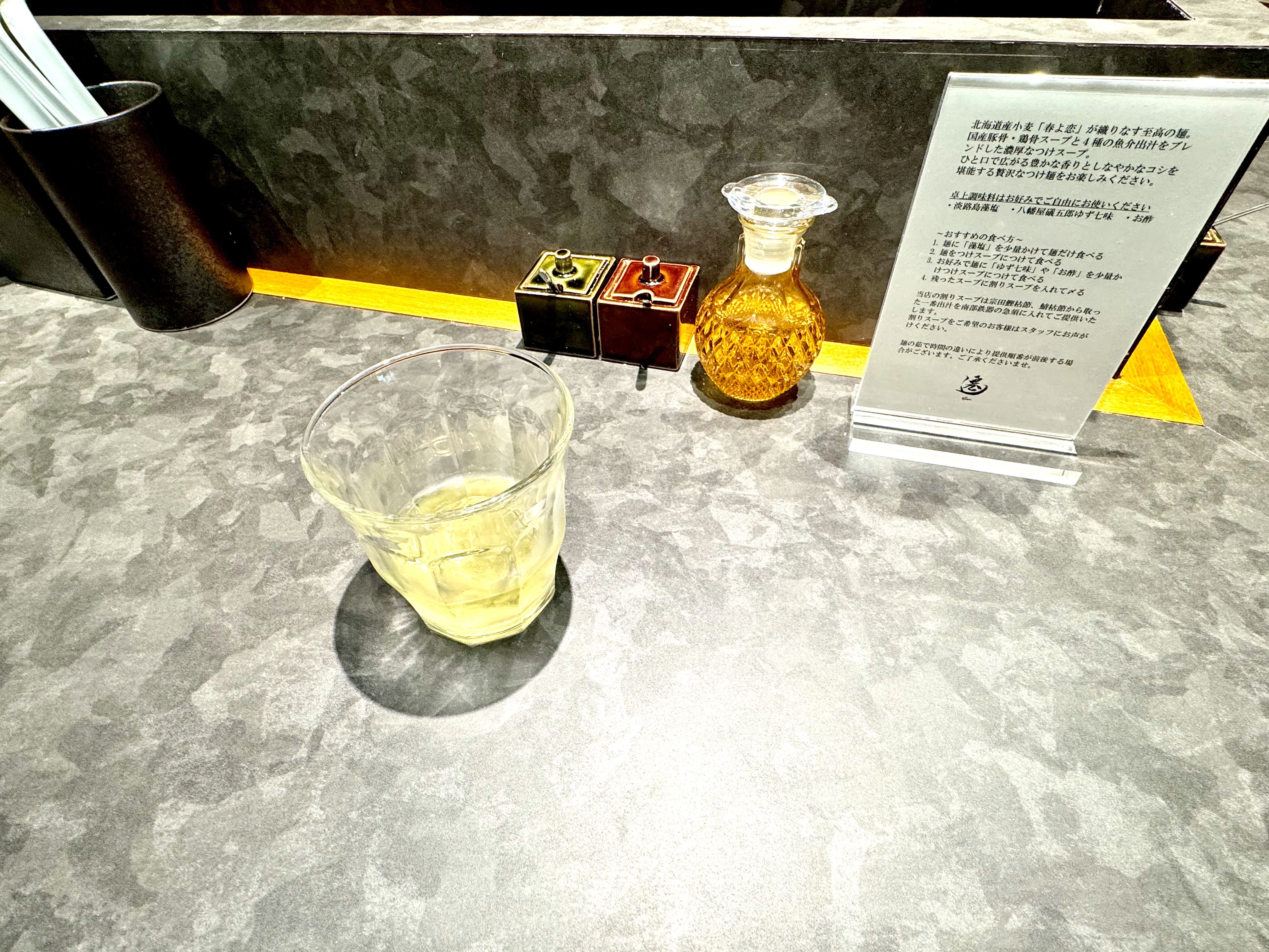卓上の雰囲気
