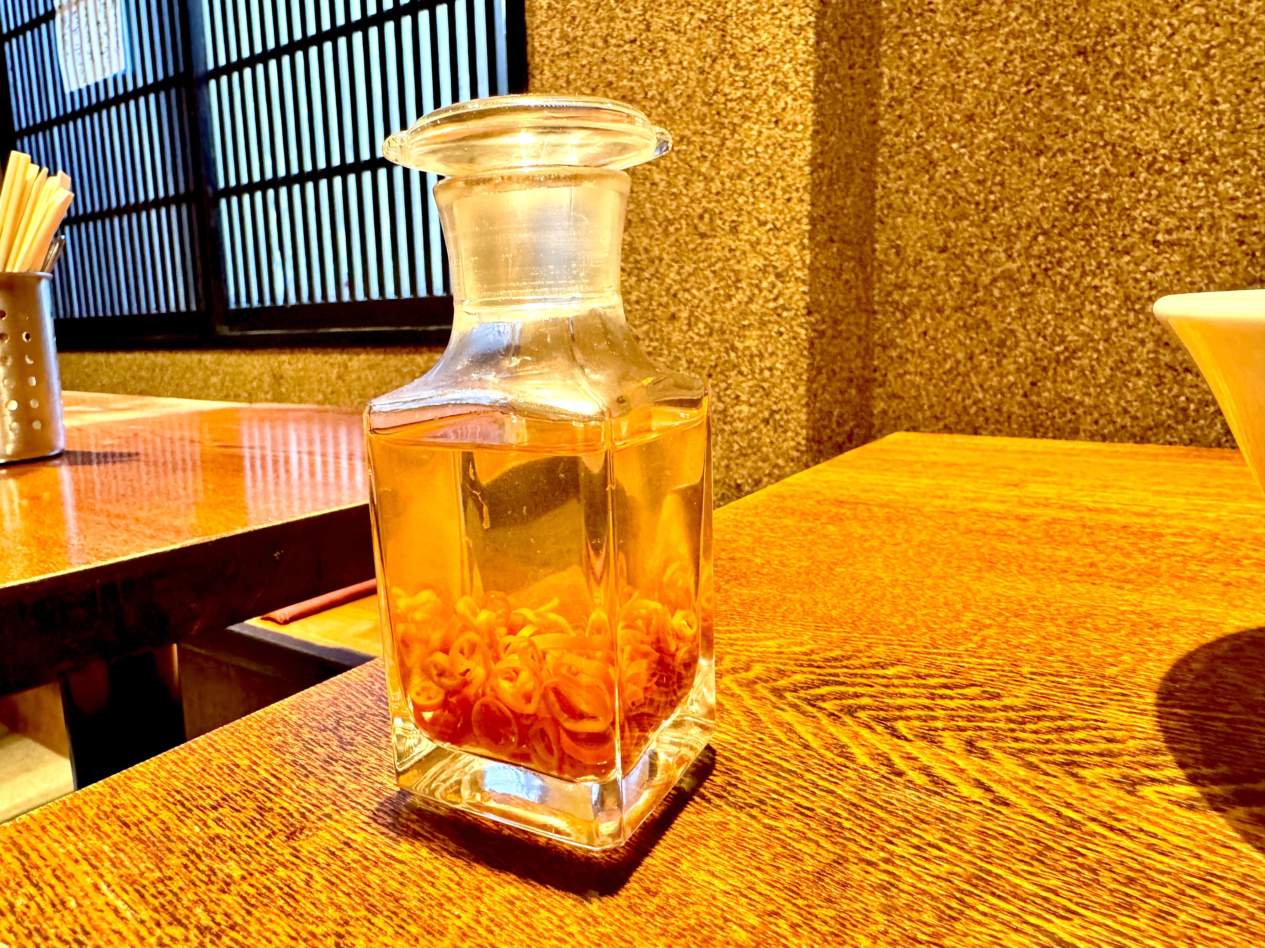 唐辛子酢