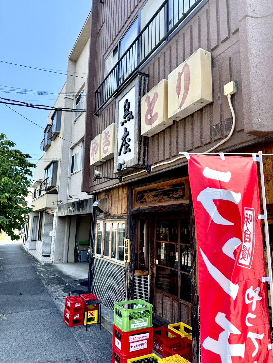 鳥座の外観