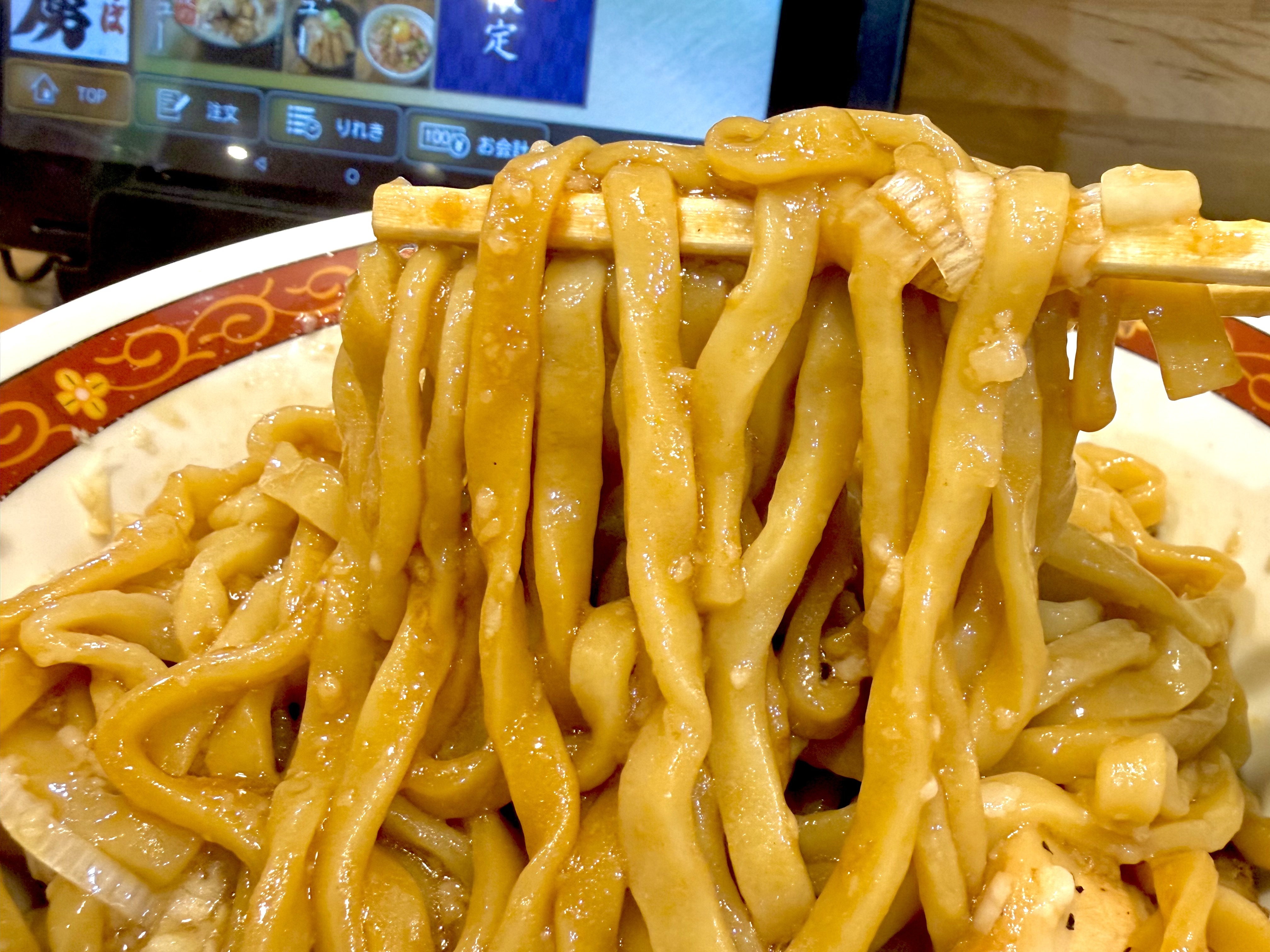 味濃いめの麺