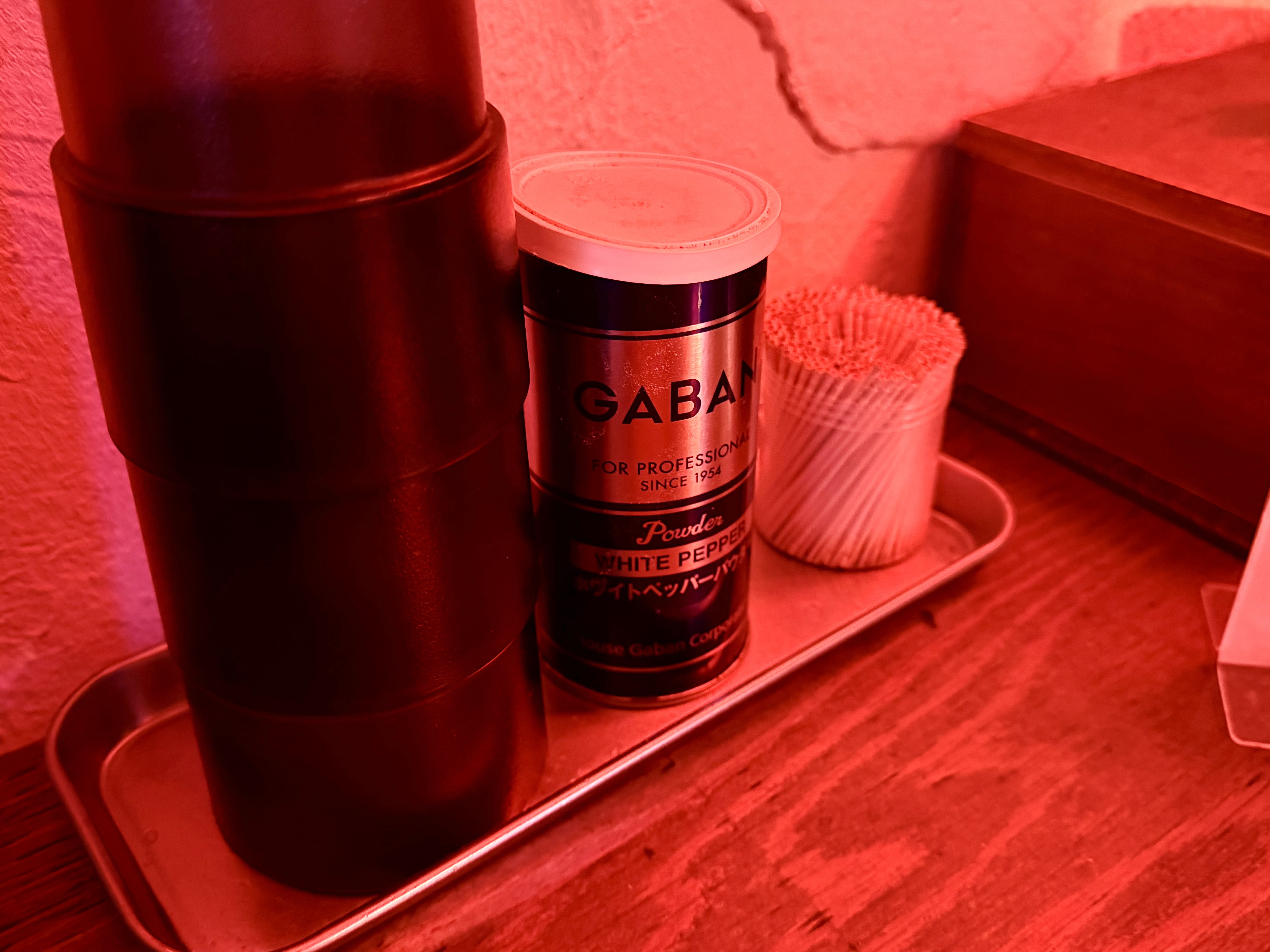 ホワイトペッパー