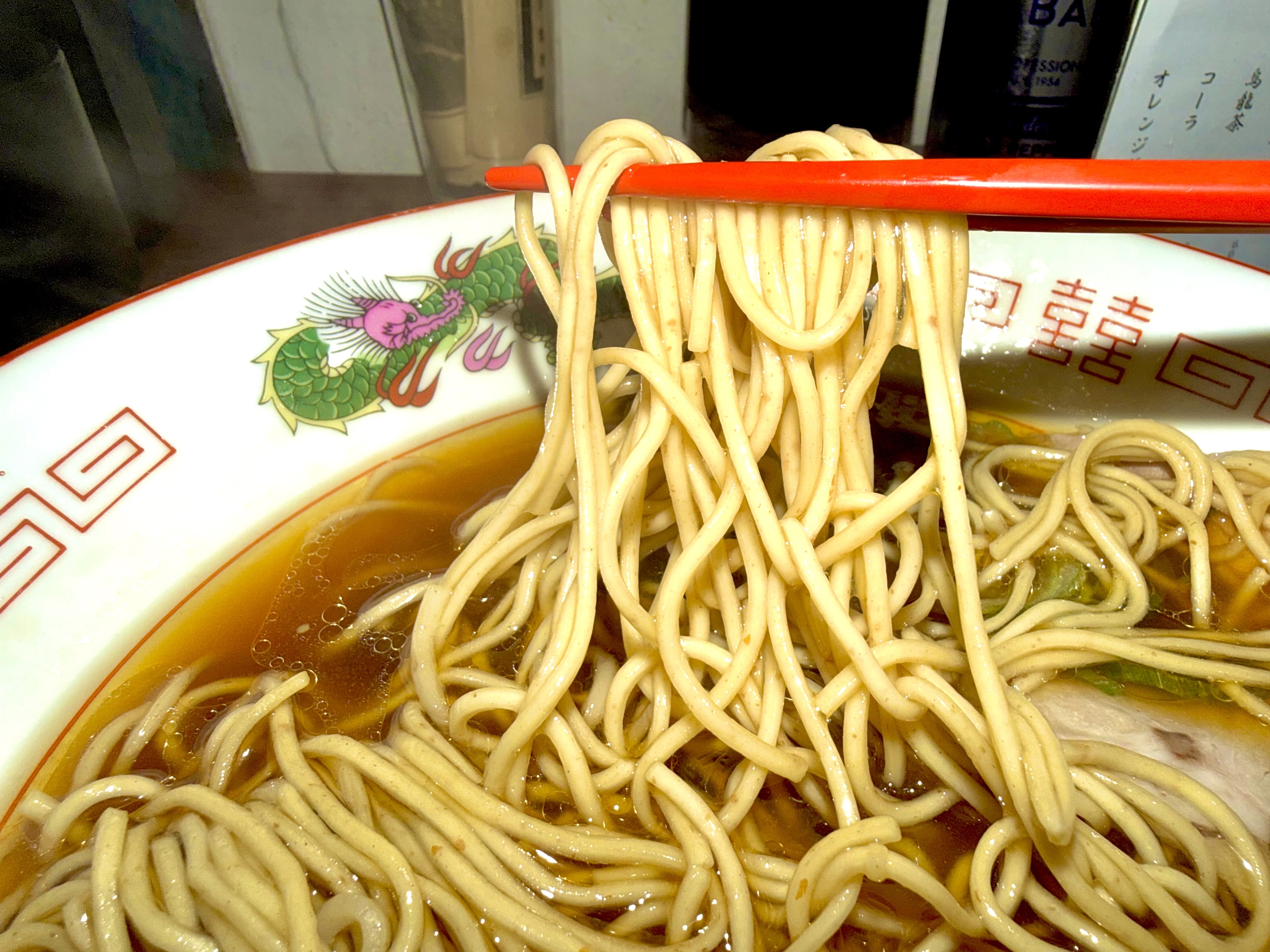 菅野製麺所の全粒粉麺
