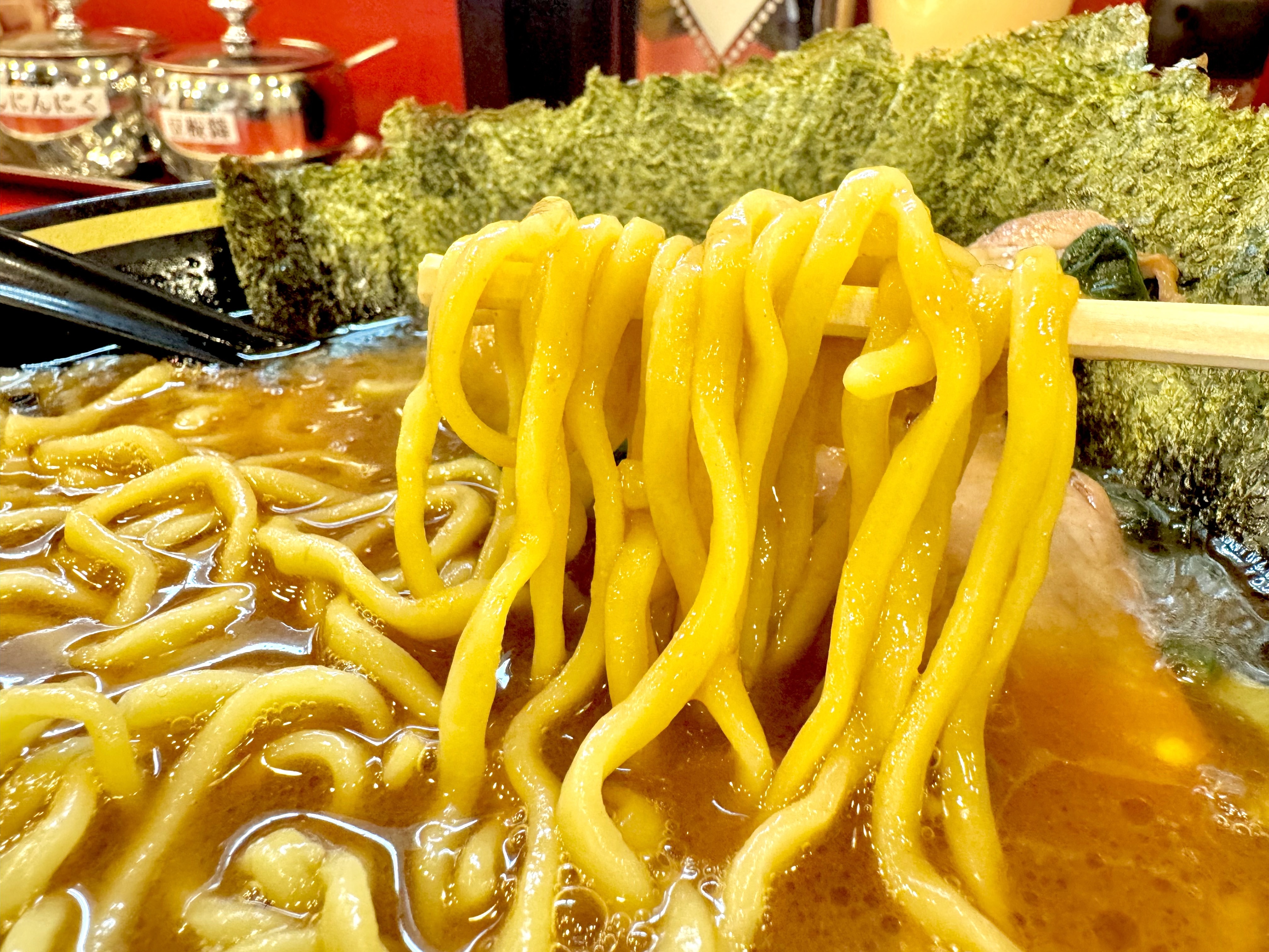 中太麺