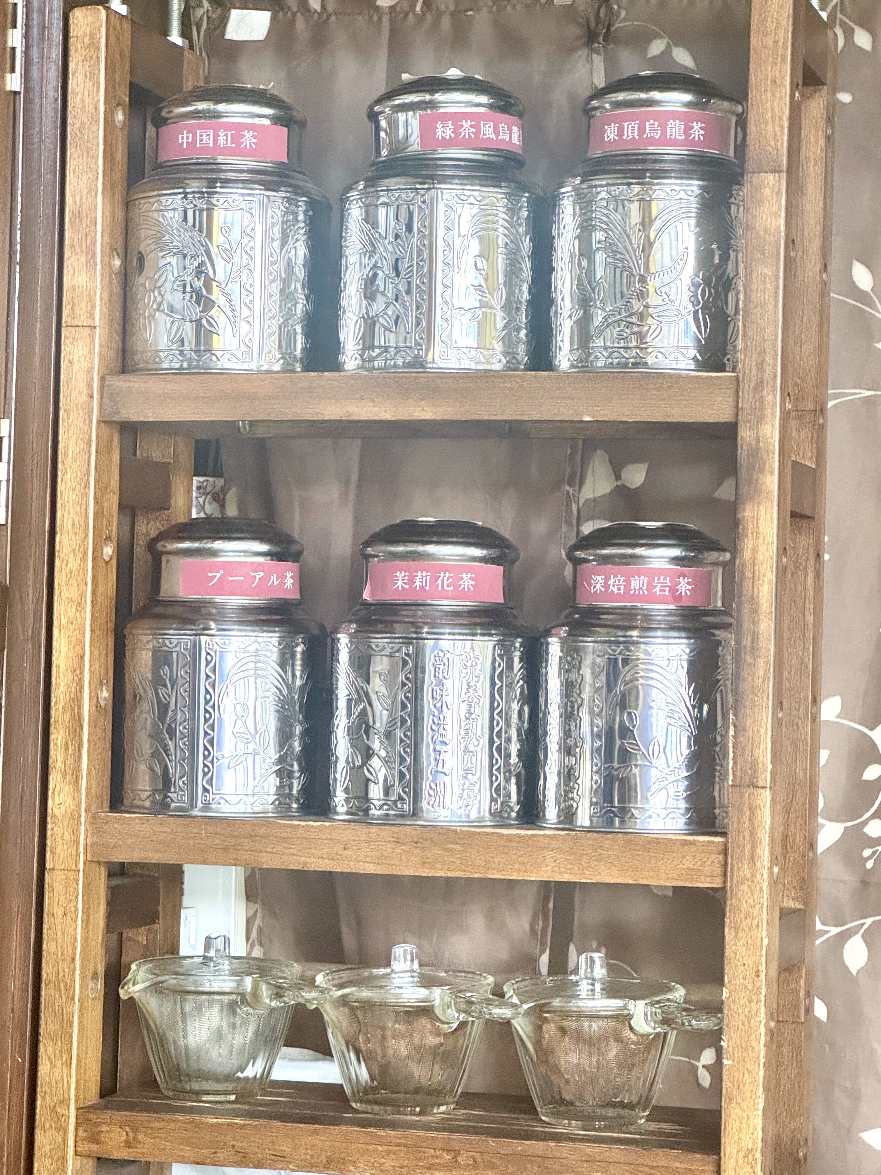 中国茶葉