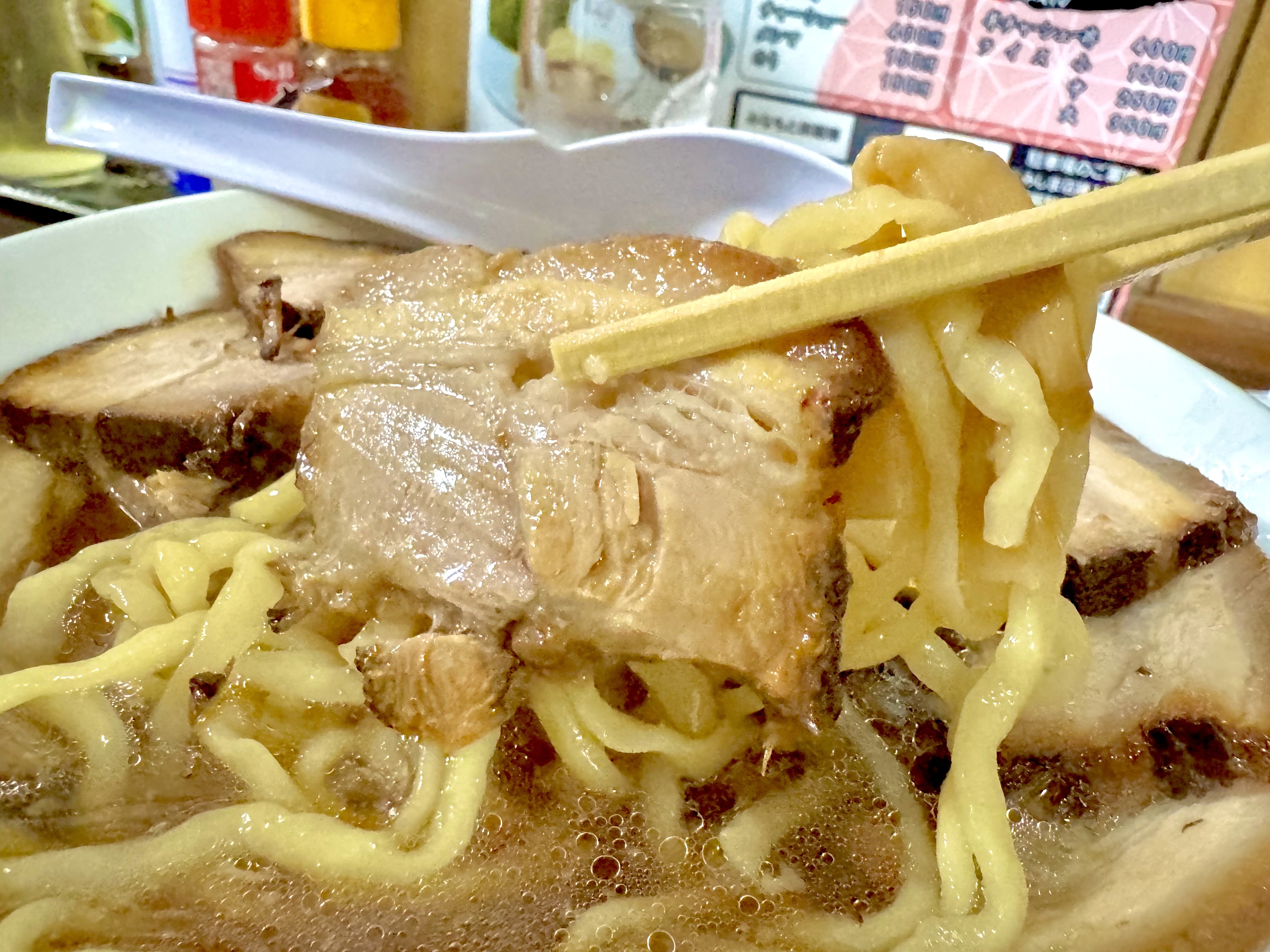 塩っぱいバラチャーシュー