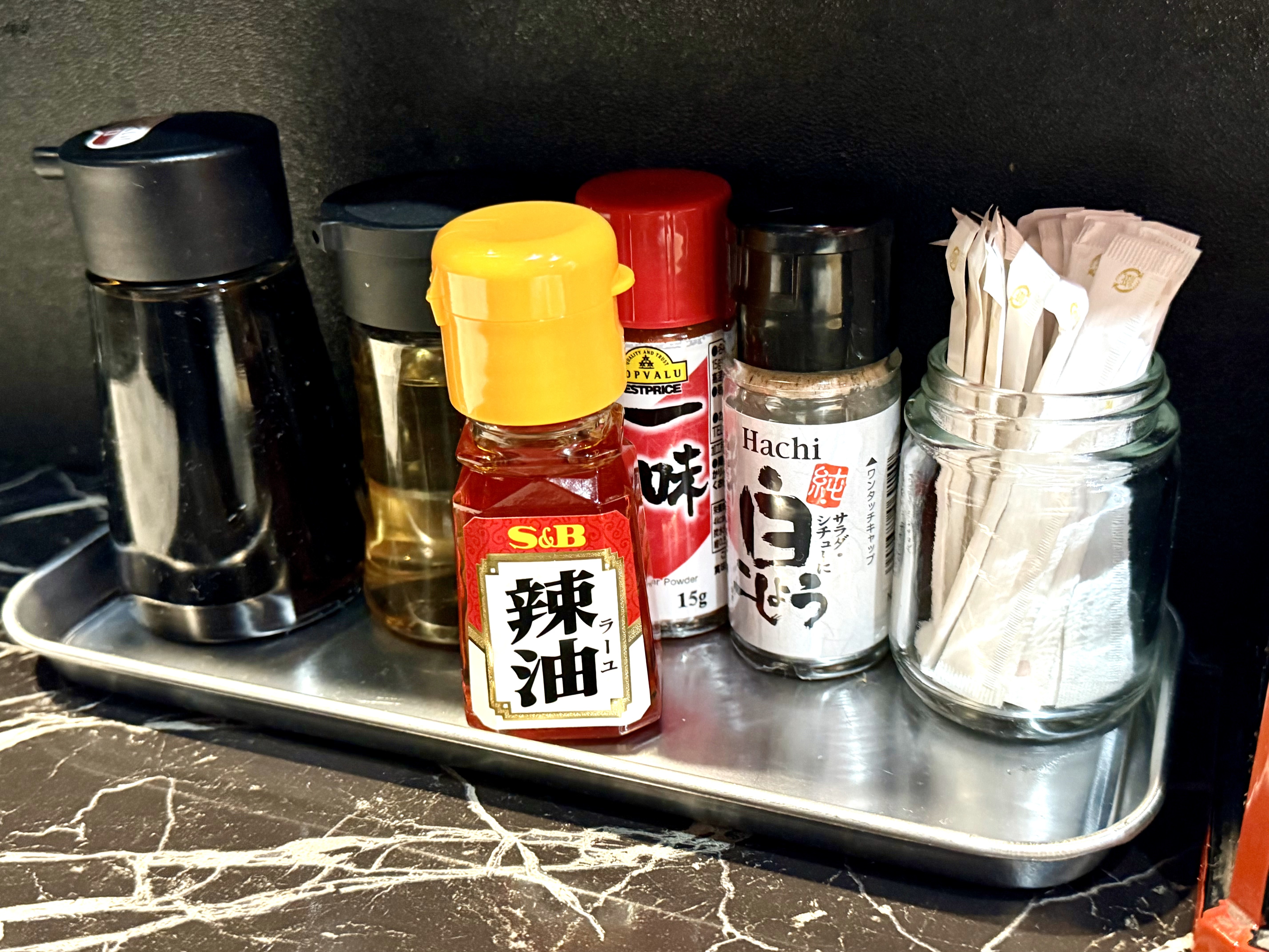 卓上調味料