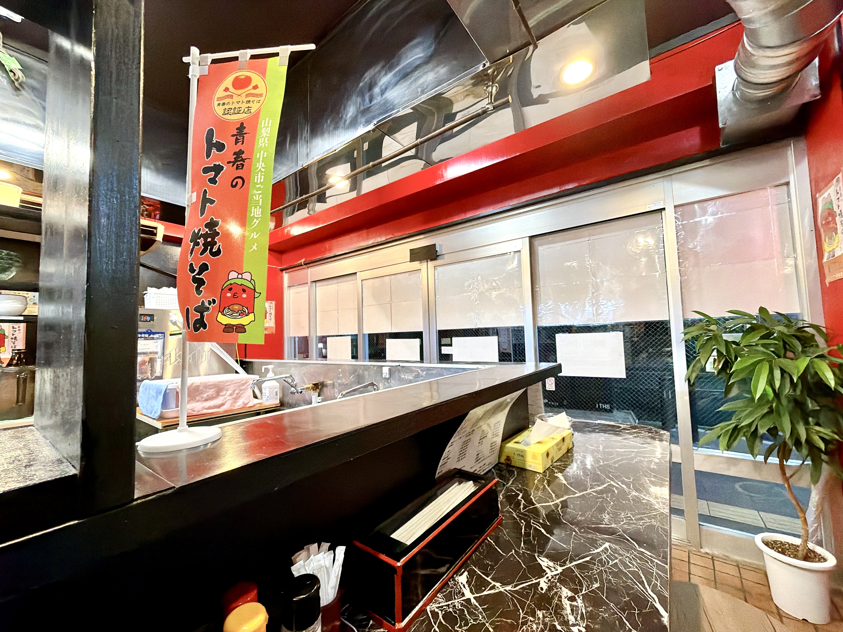 店内雰囲気