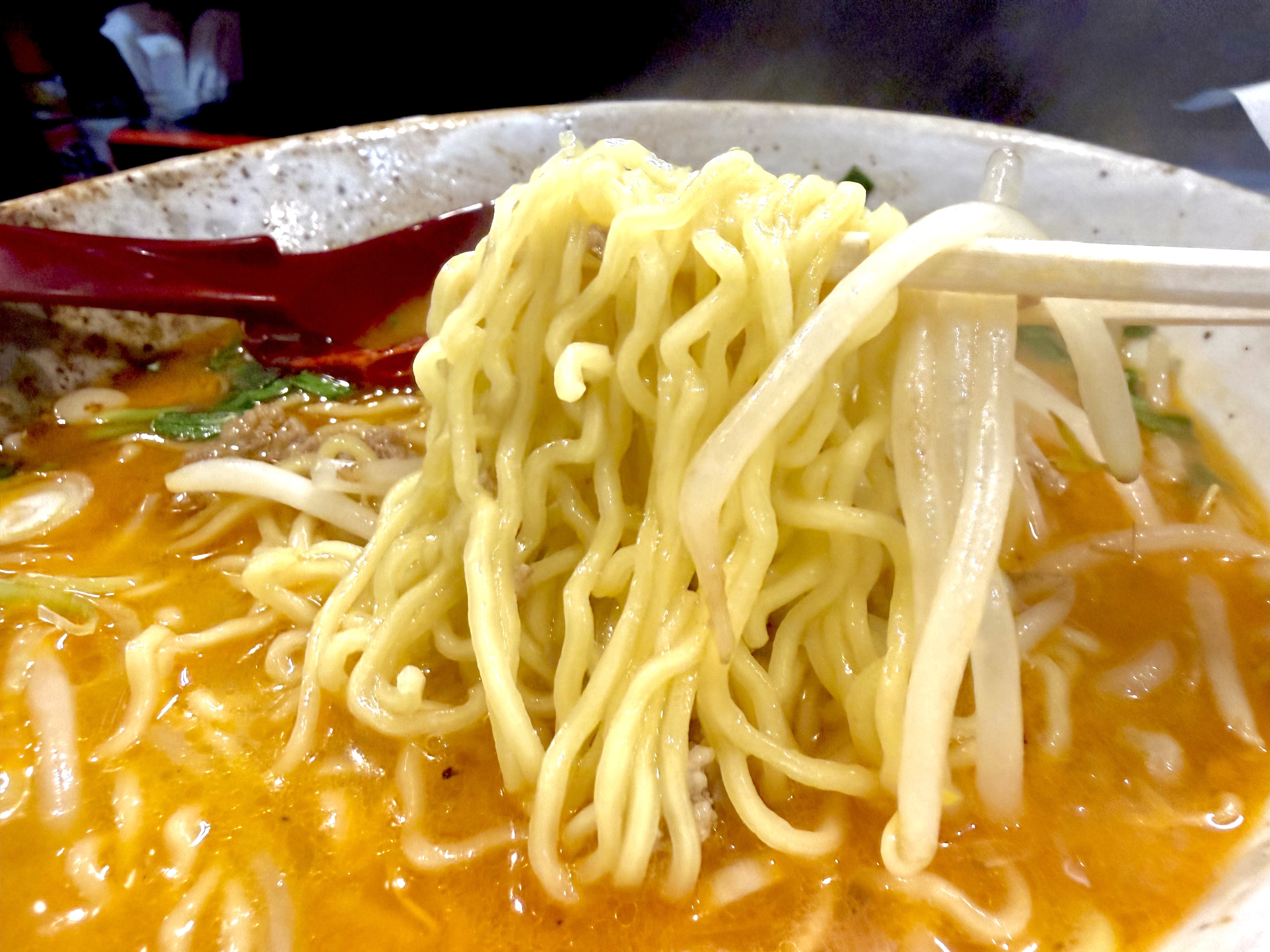 中細の麺