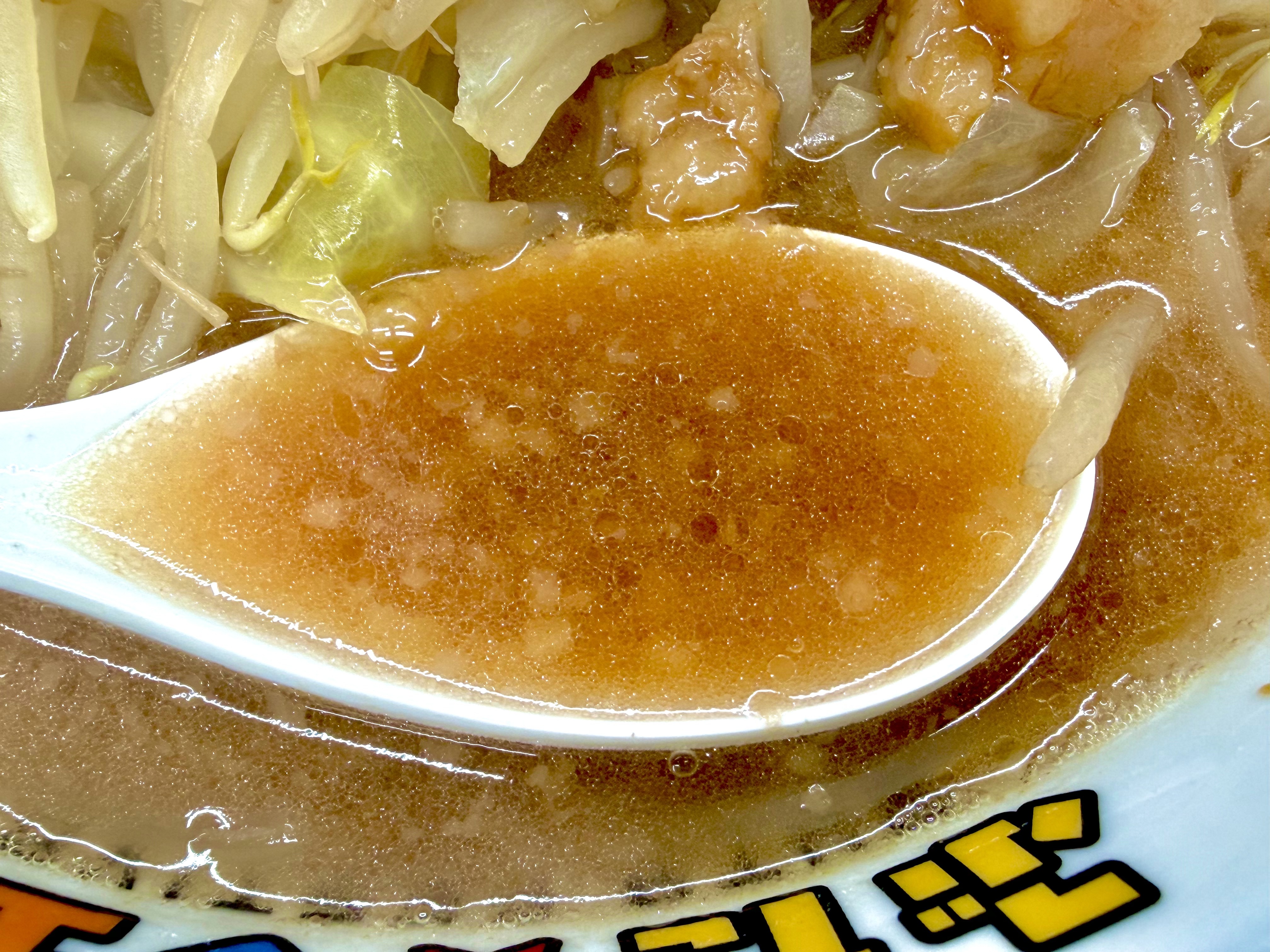 乳化スープ