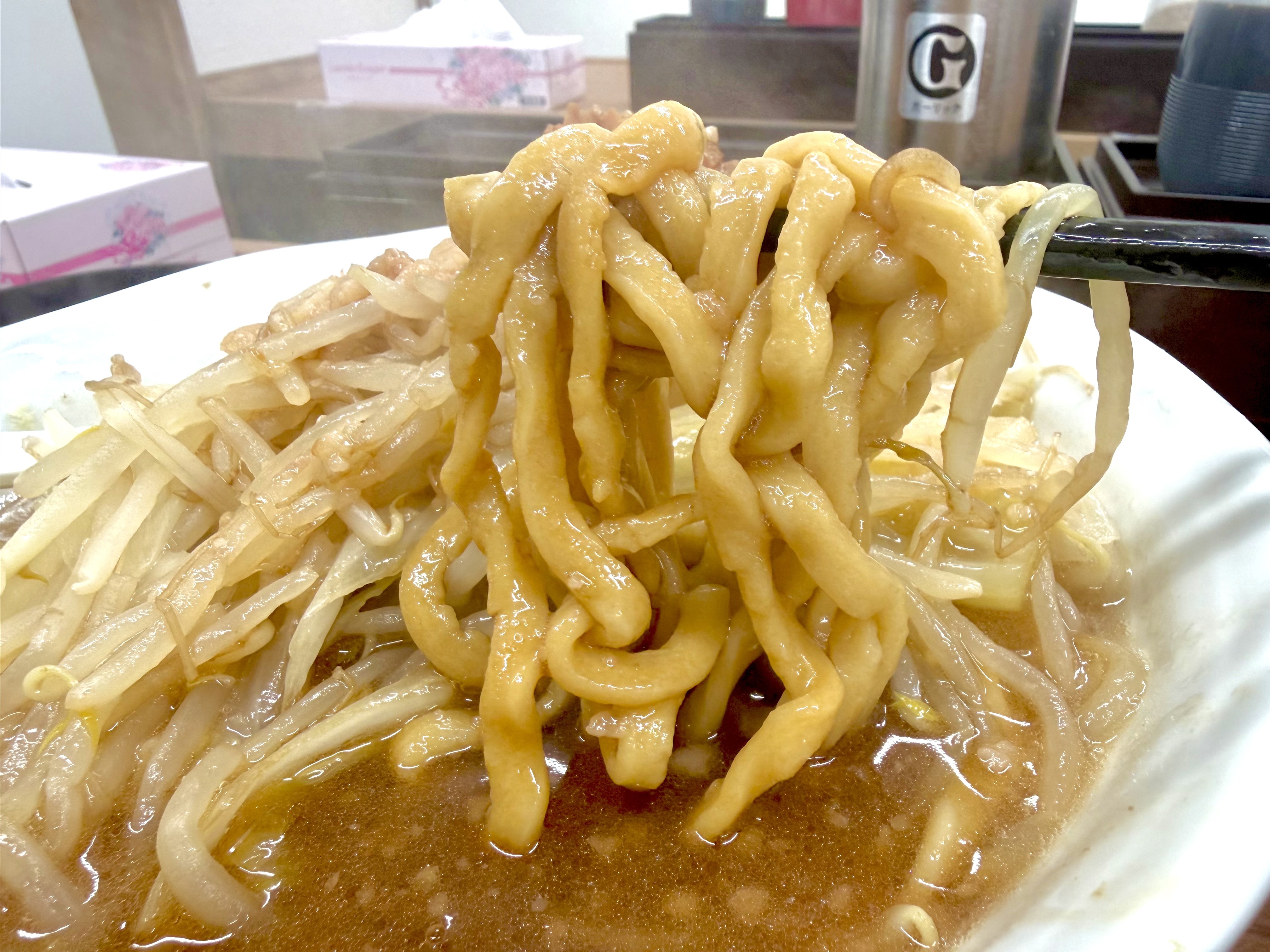 極太麺