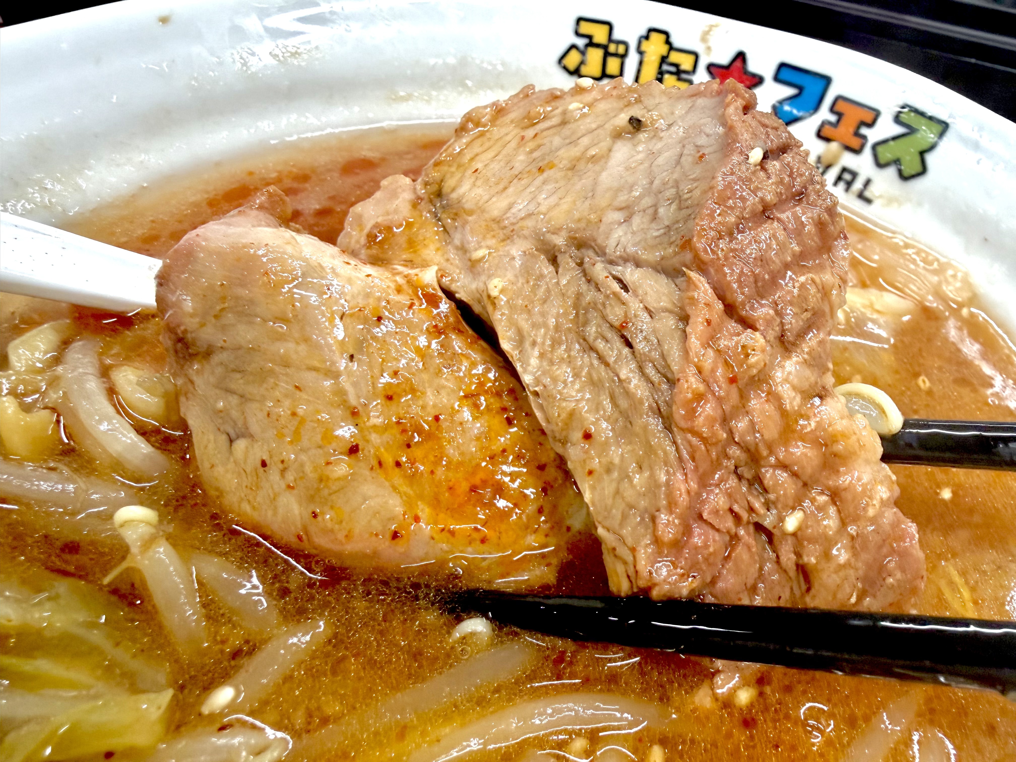 大きすぎる豚
