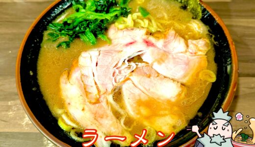 下のソーシャルリンクからフォロー