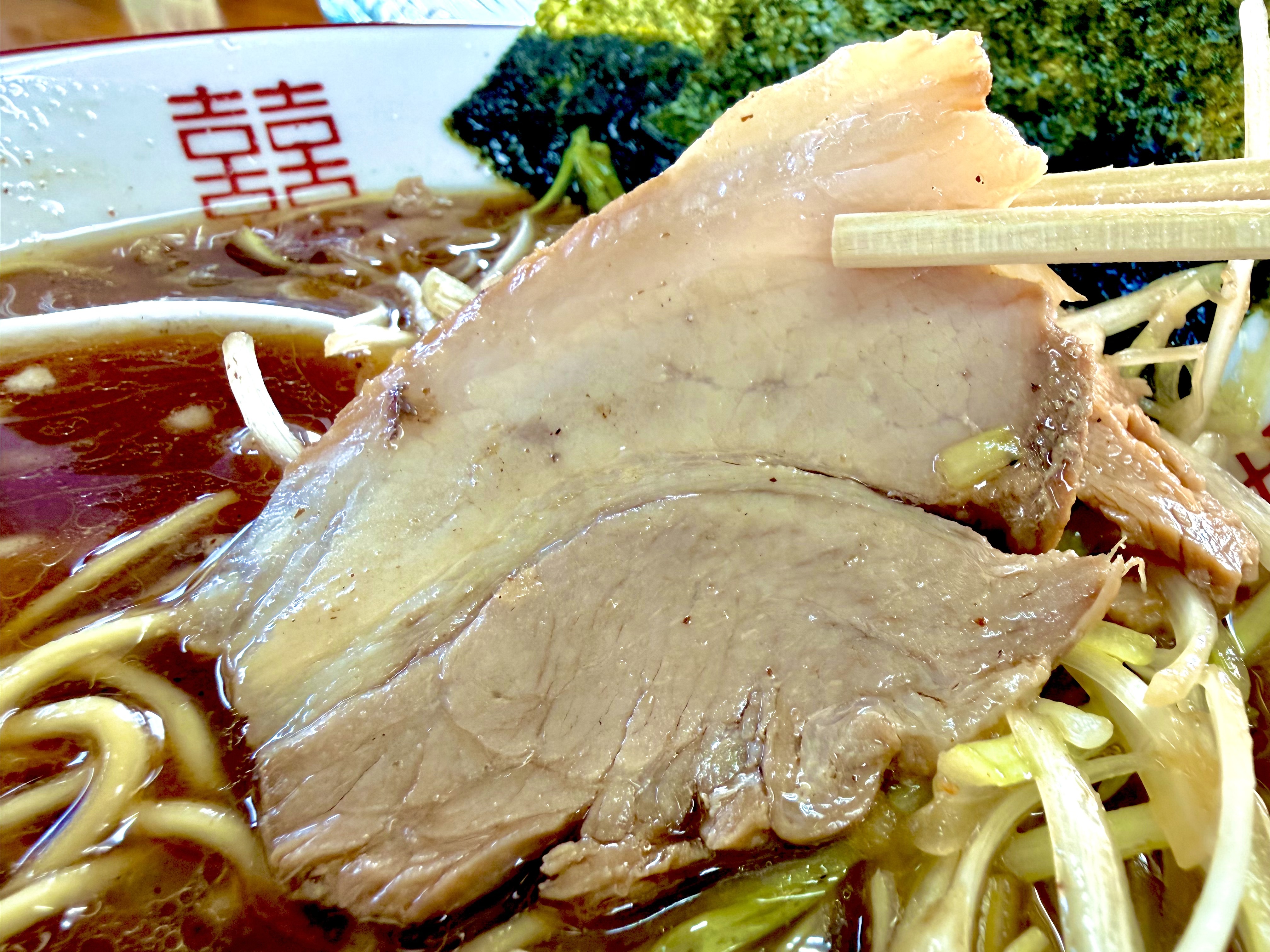 柔らかチャーシュー