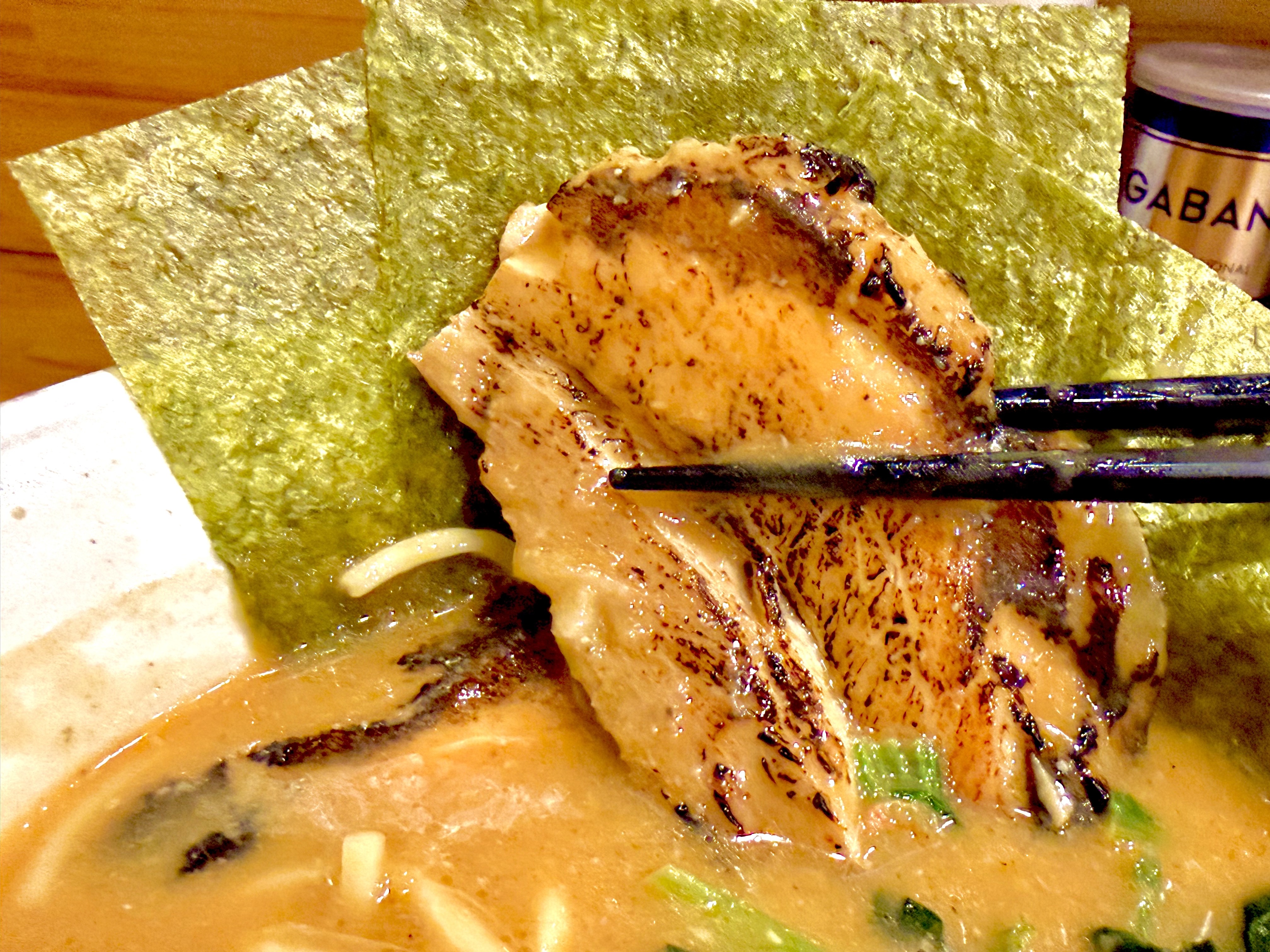 トロッとチャーシュー