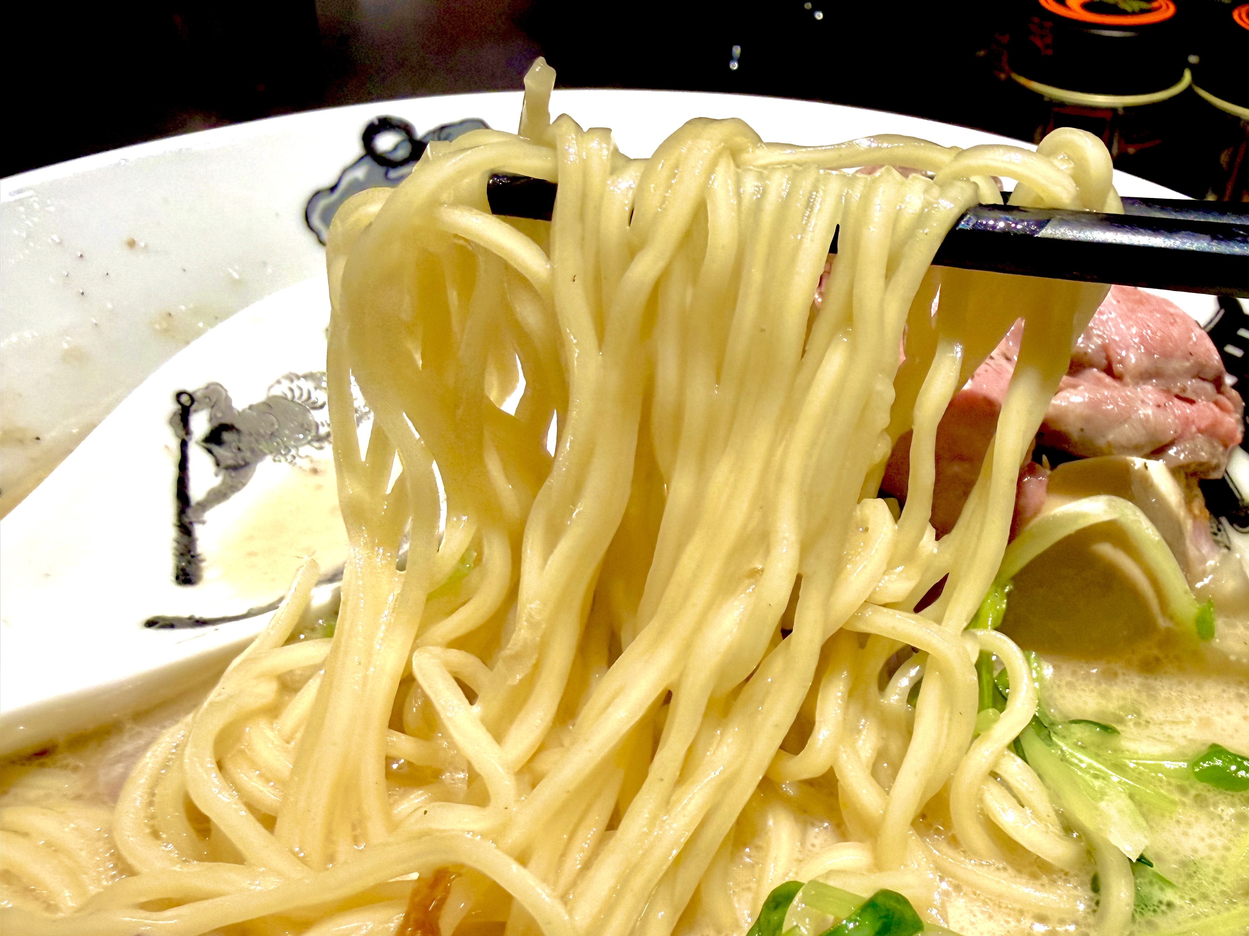 中細ストレート麺