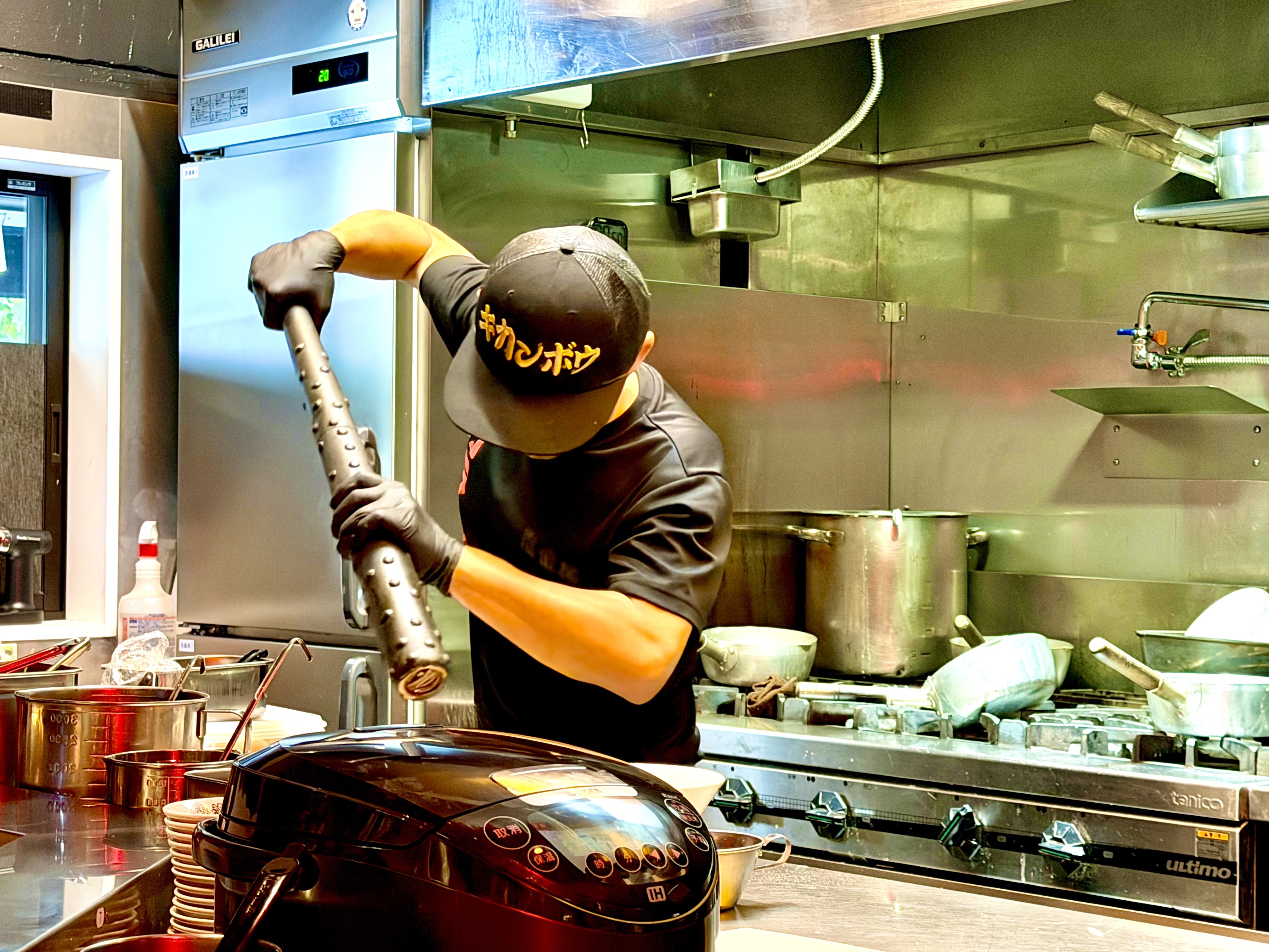 デカ金棒からの胡椒2