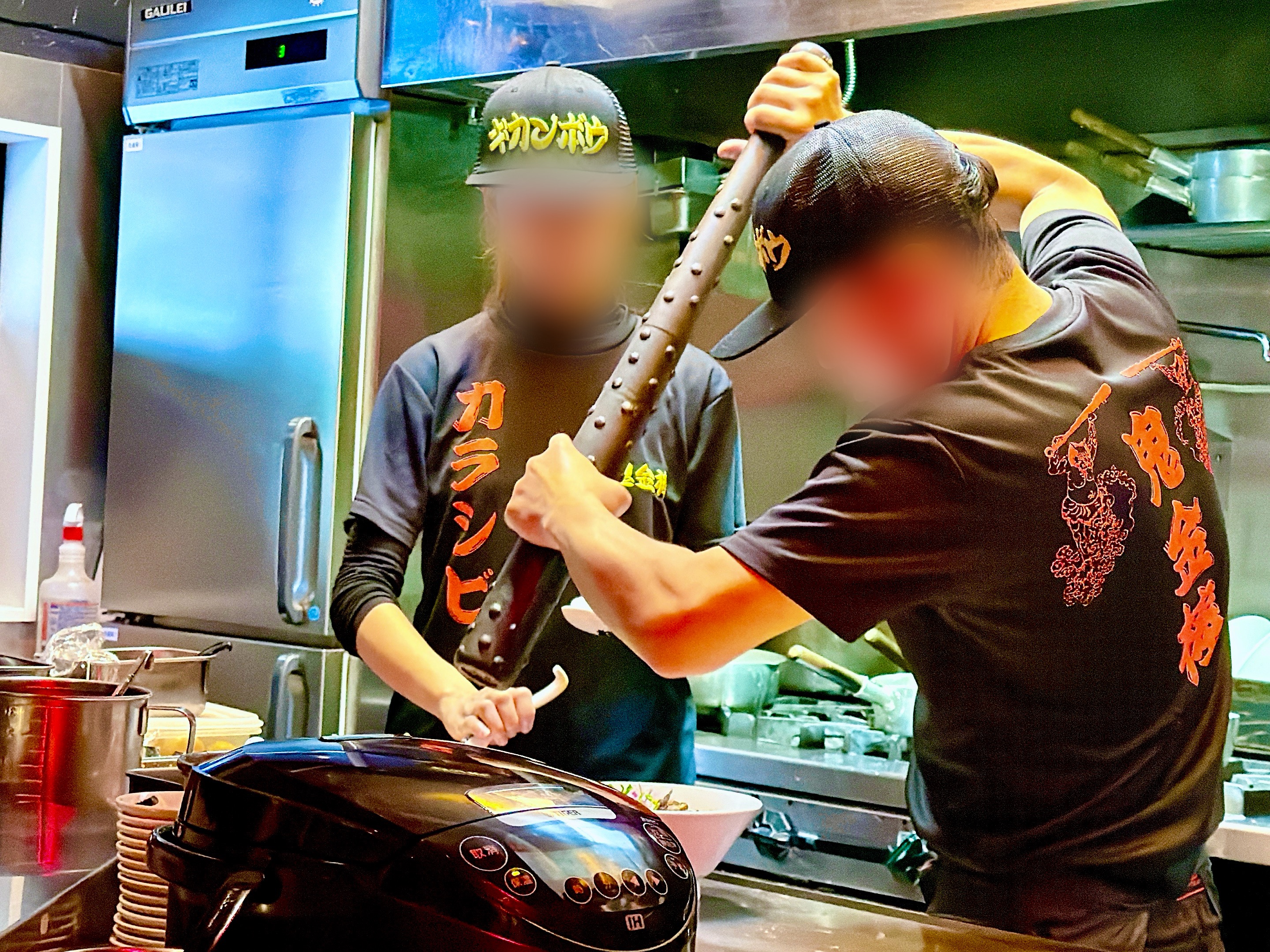 デカすぎる金棒から胡椒