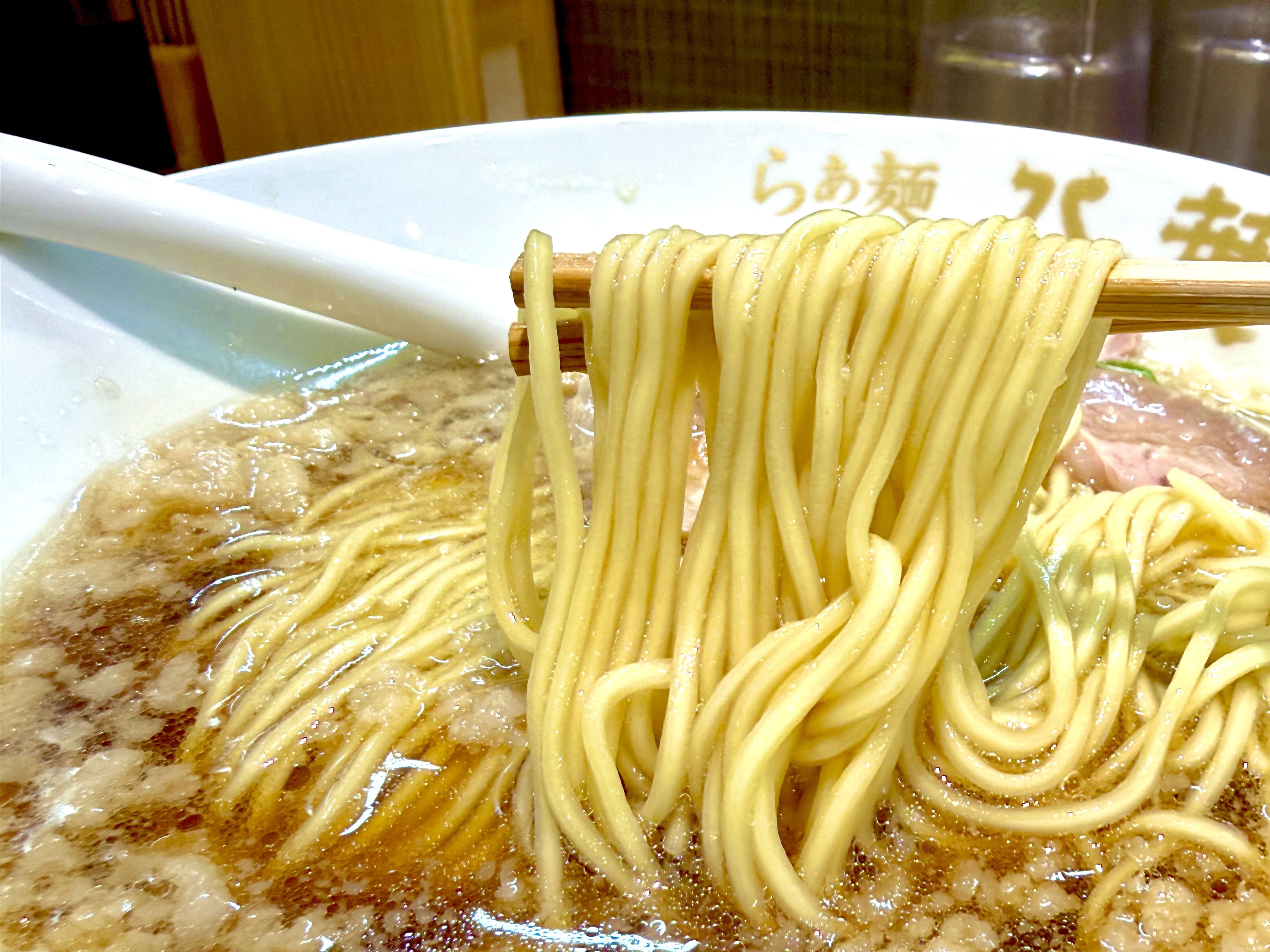 菅野製麺所の中細麺