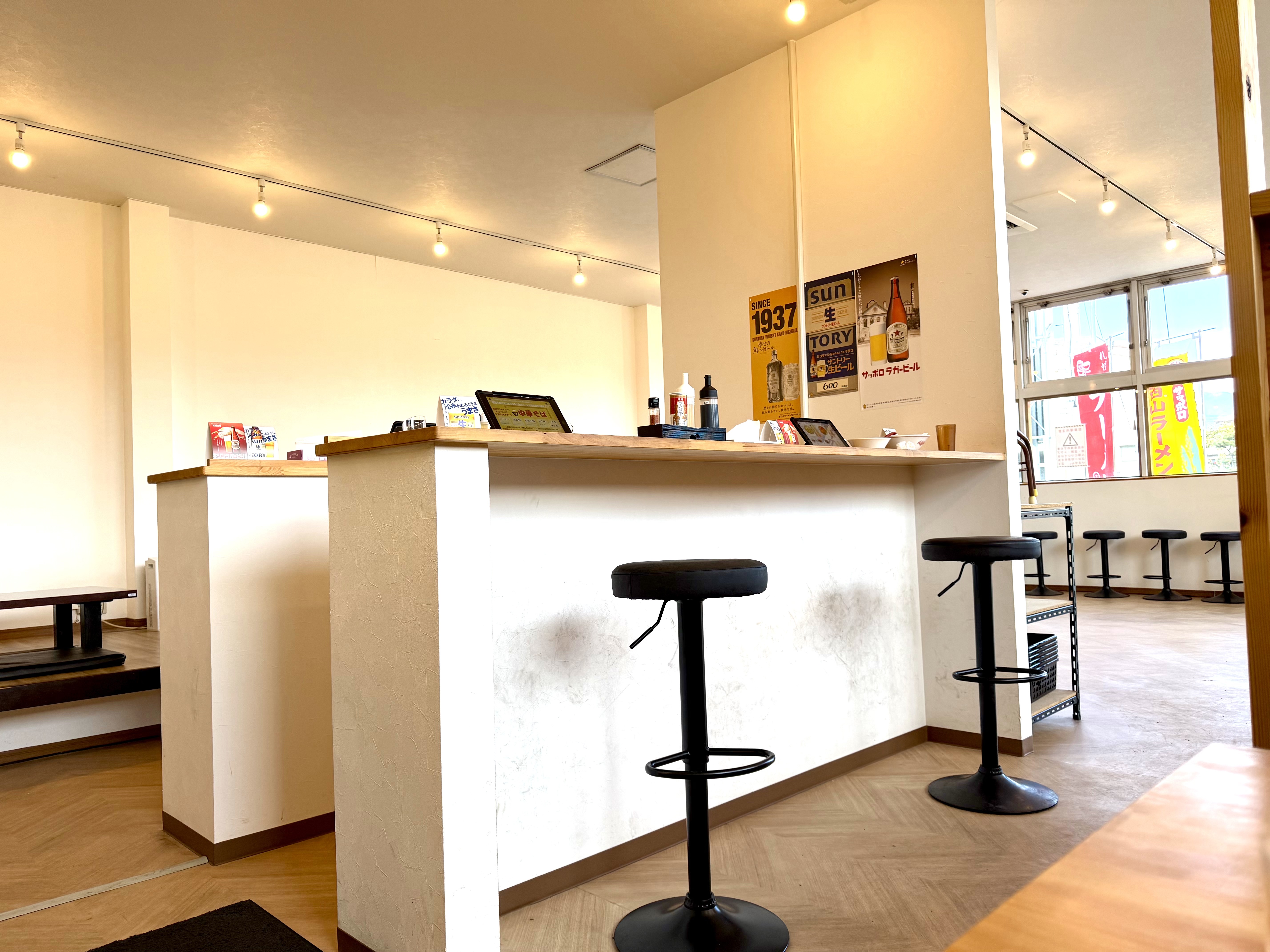 中央カウンター席