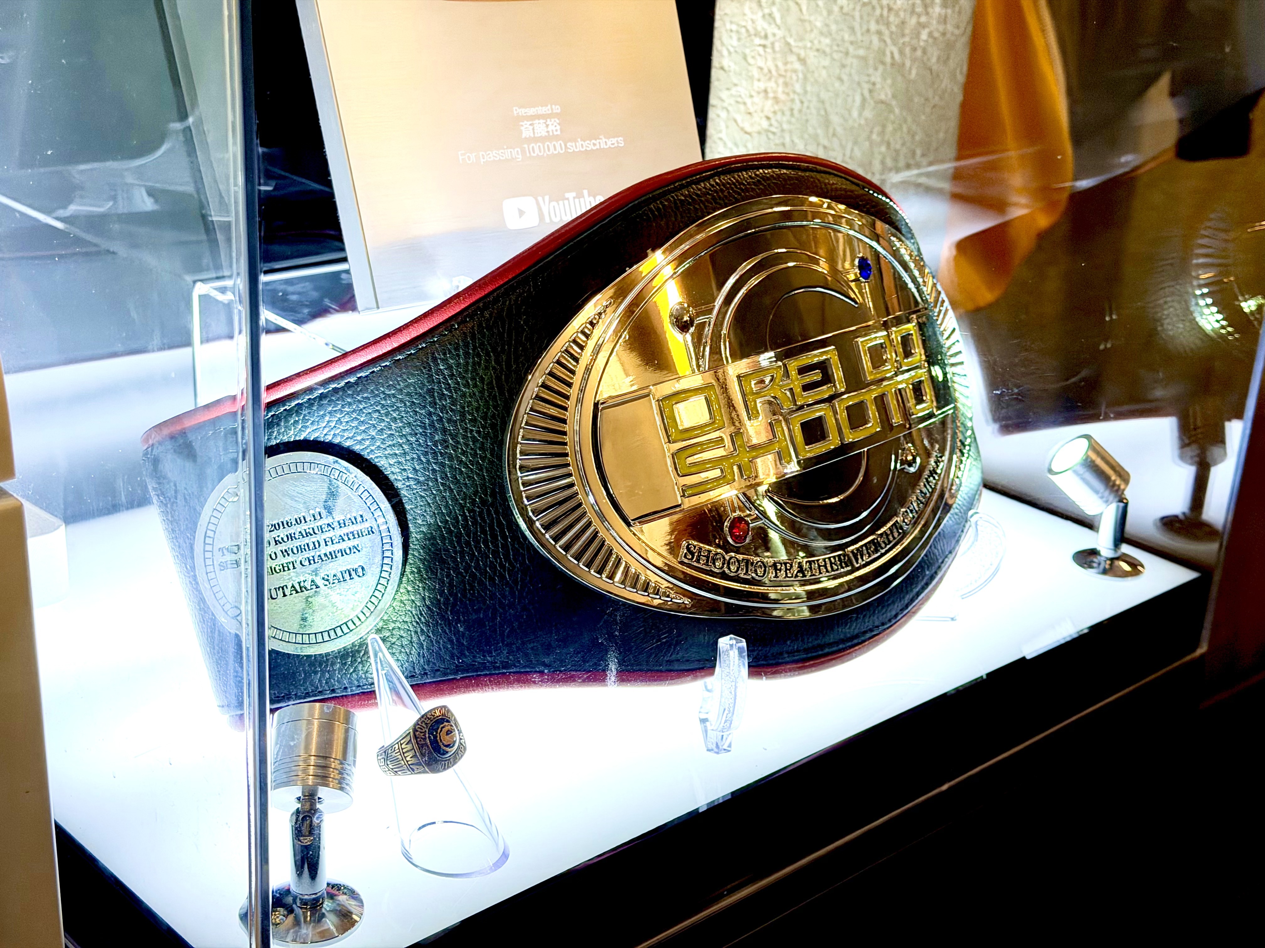 チャンピオンベルト