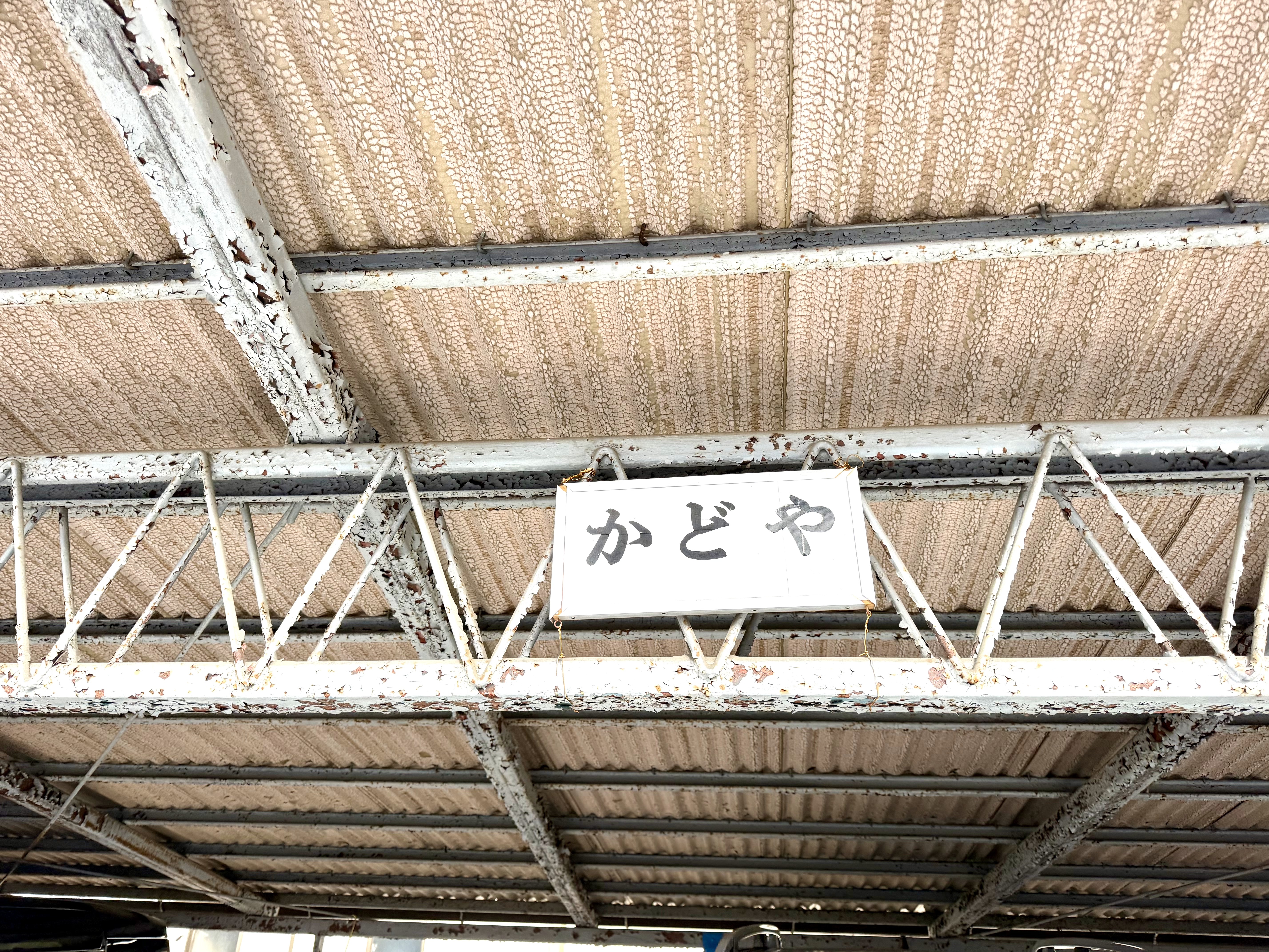 駐車可能な場所の目印