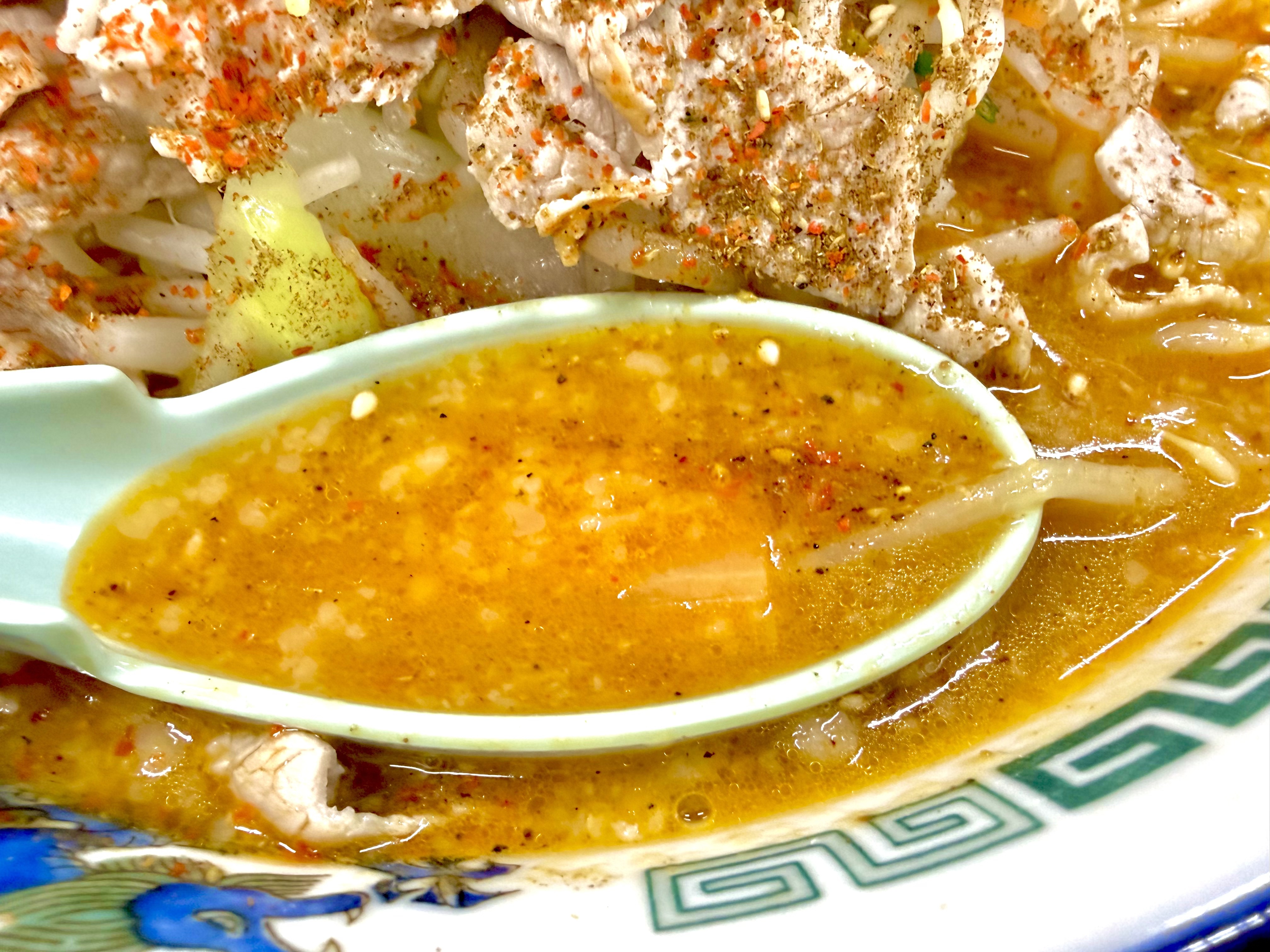 痺れあるスープ