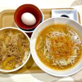 味噌ラーメンと牛丼のセット