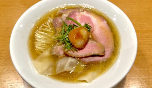 下のソーシャルリンクからフォロー