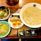 【らぁ麺 とうひち＠京都・左京区】百名店・ミシュランビブグルマン受賞の実力店を実食レビュー